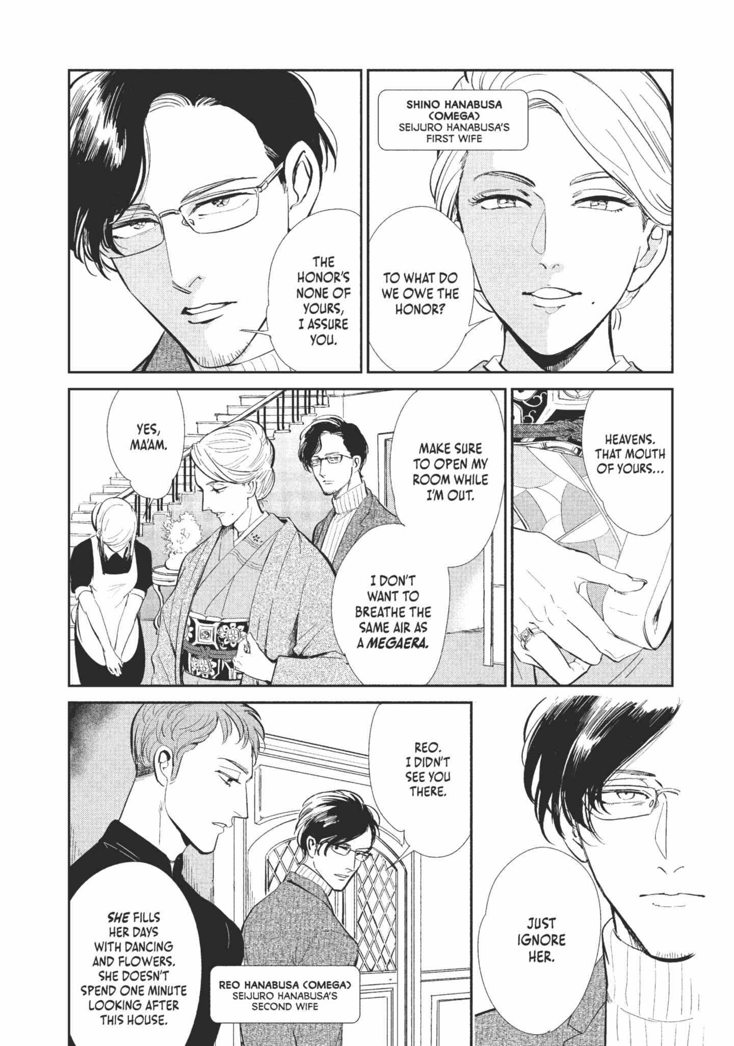 Read Omega Megaera chapter 1 image 17 on Lezhin