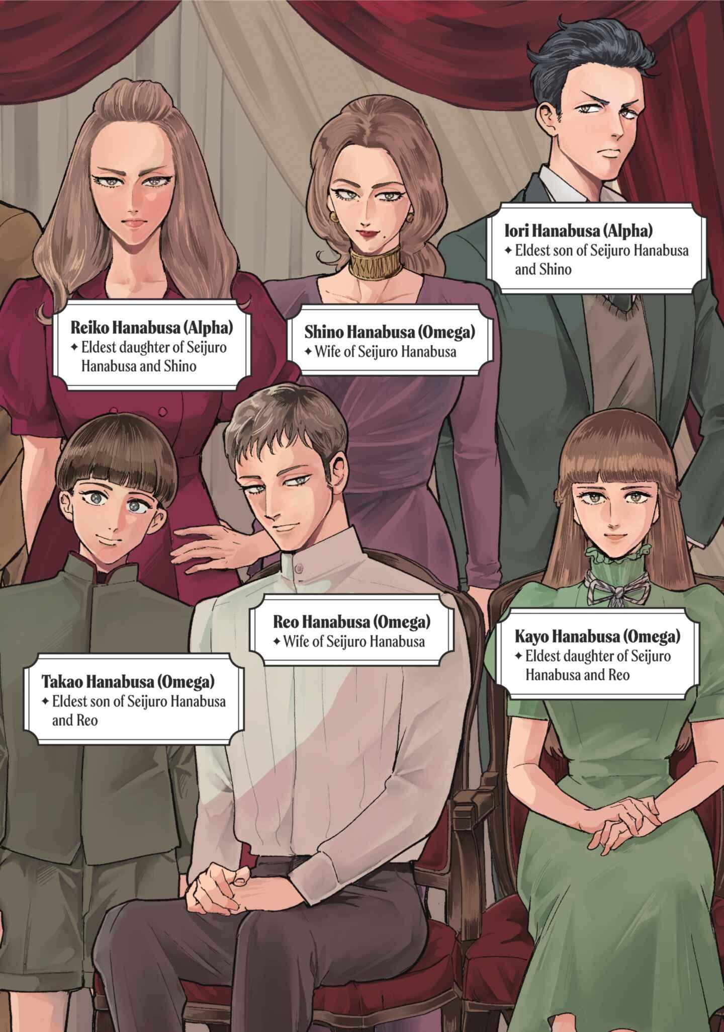 Read Omega Megaera chapter 1 image 2 on Lezhin