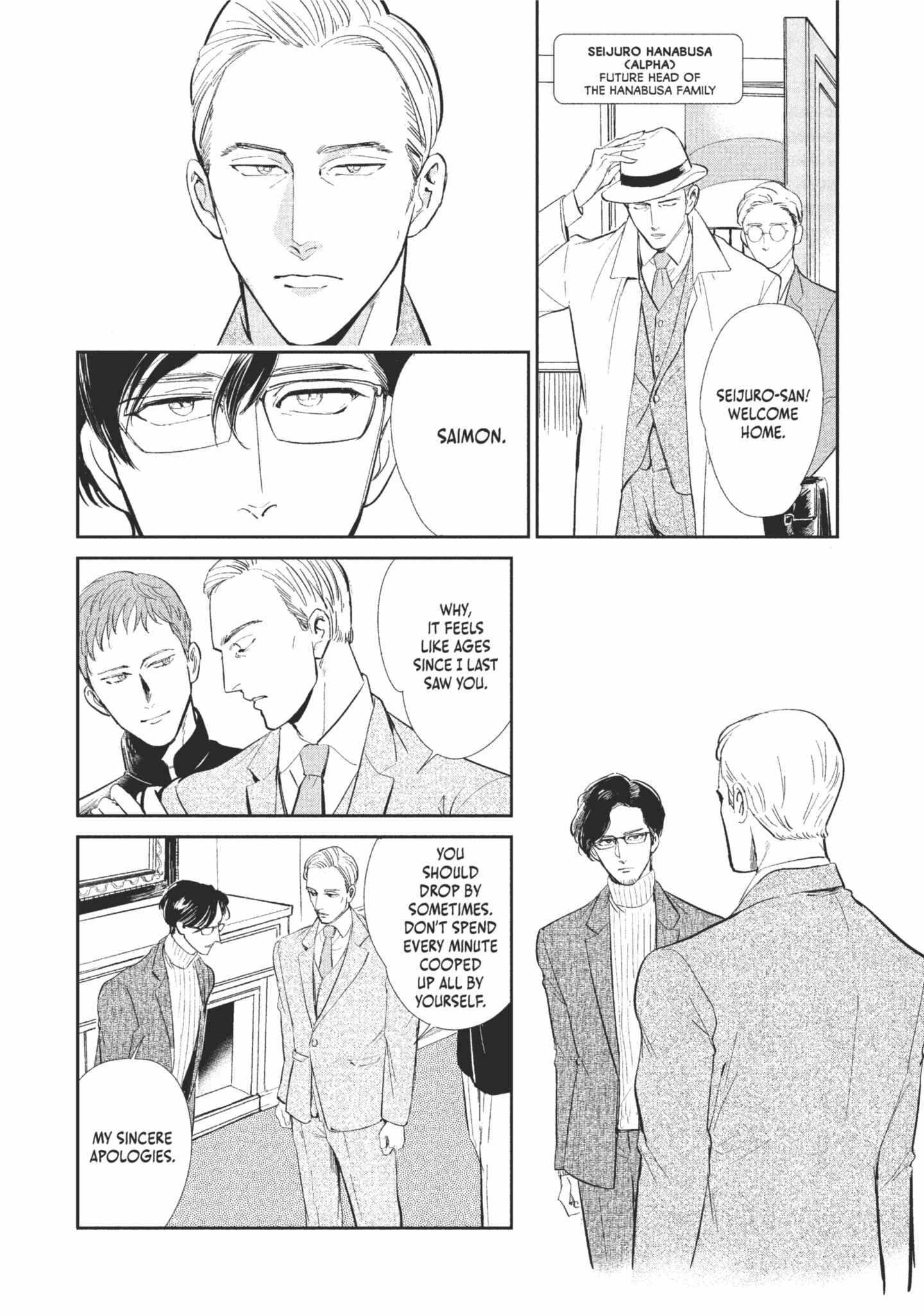 Read Omega Megaera chapter 1 image 20 on Lezhin
