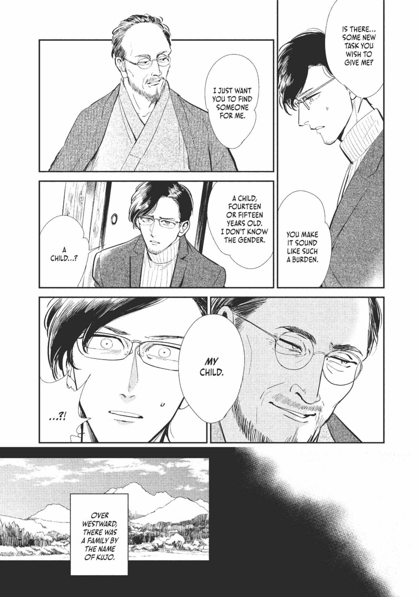 Read Omega Megaera chapter 1 image 23 on Lezhin