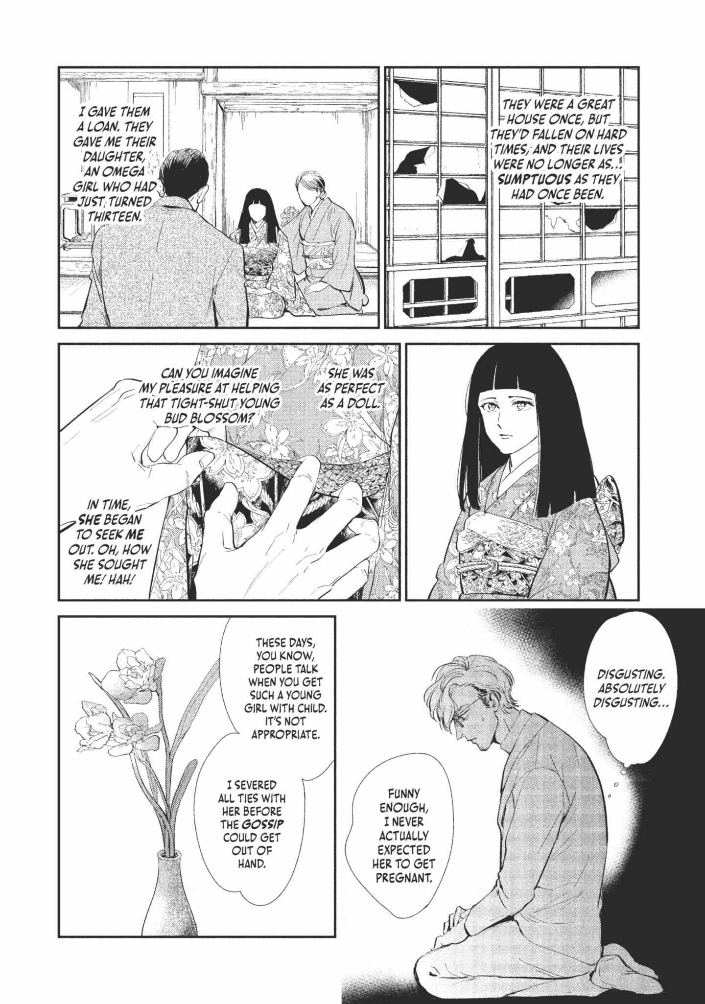 Read Omega Megaera chapter 1 image 24 on Lezhin