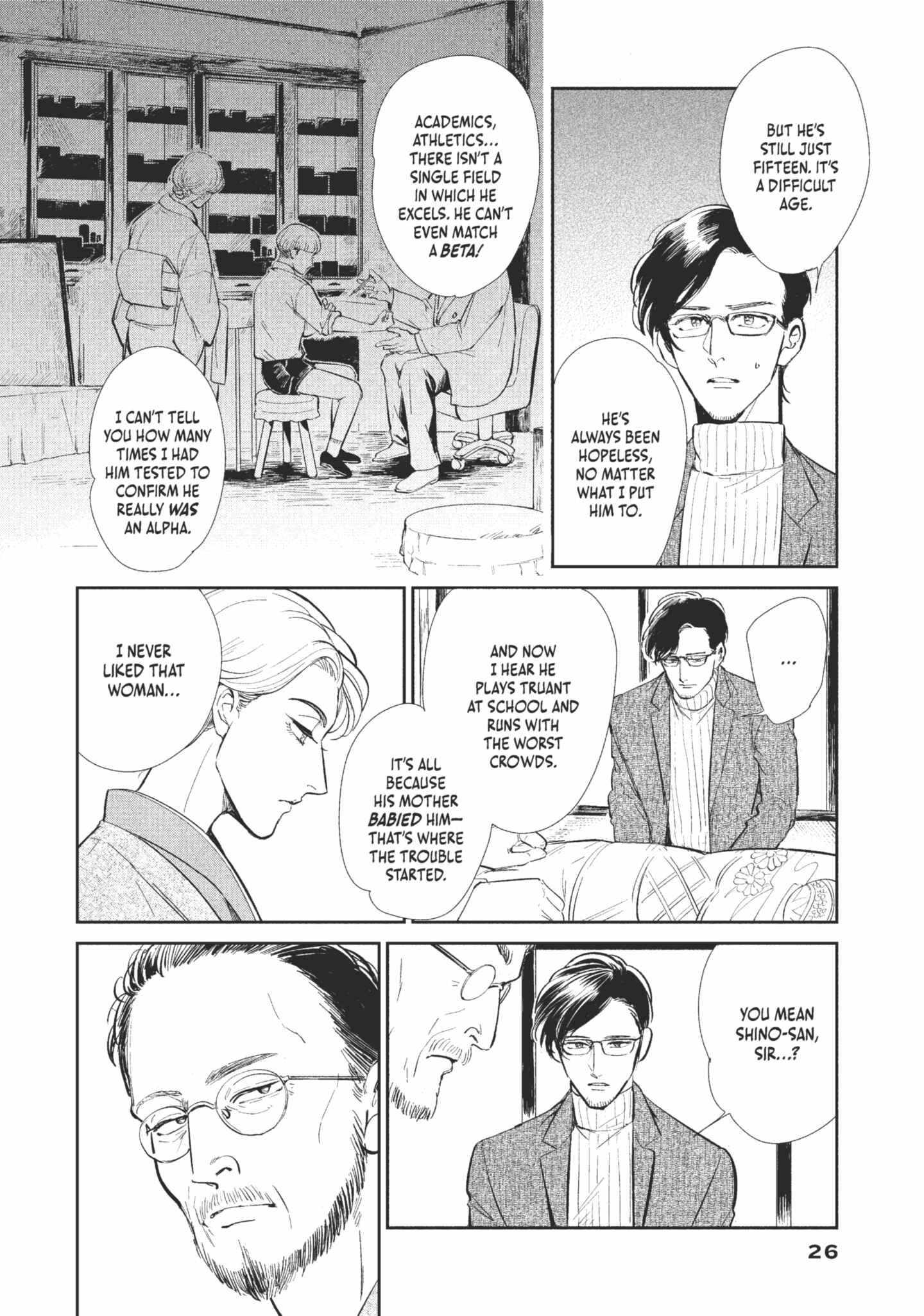 Read Omega Megaera chapter 1 image 26 on Lezhin