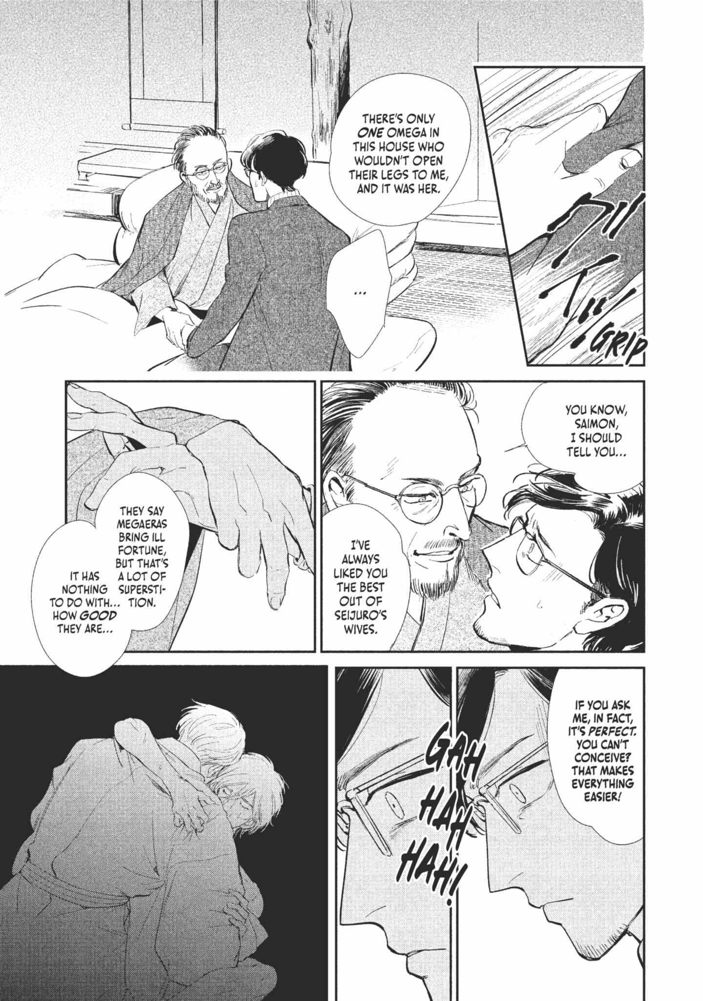 Read Omega Megaera chapter 1 image 27 on Lezhin