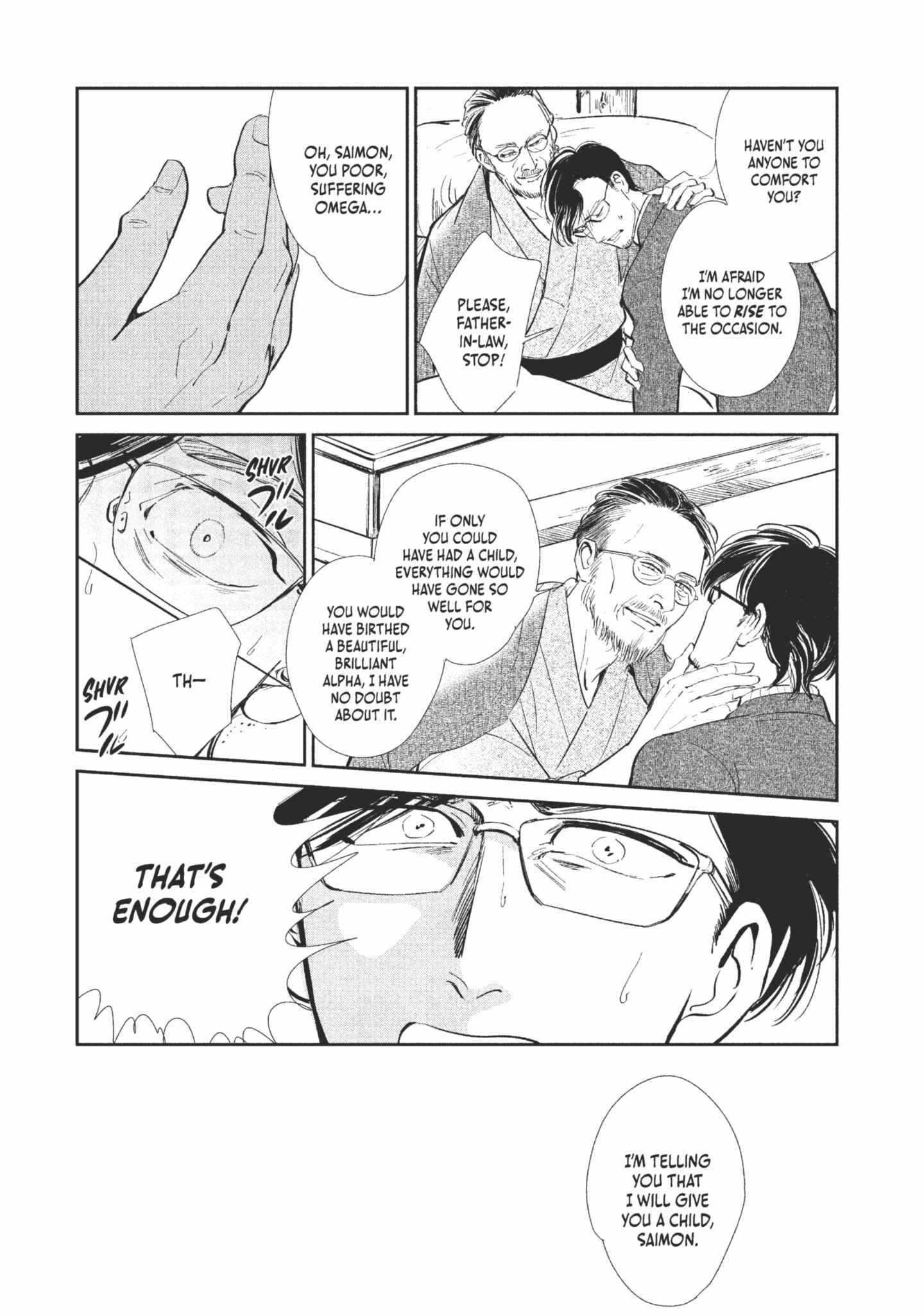 Read Omega Megaera chapter 1 image 28 on Lezhin