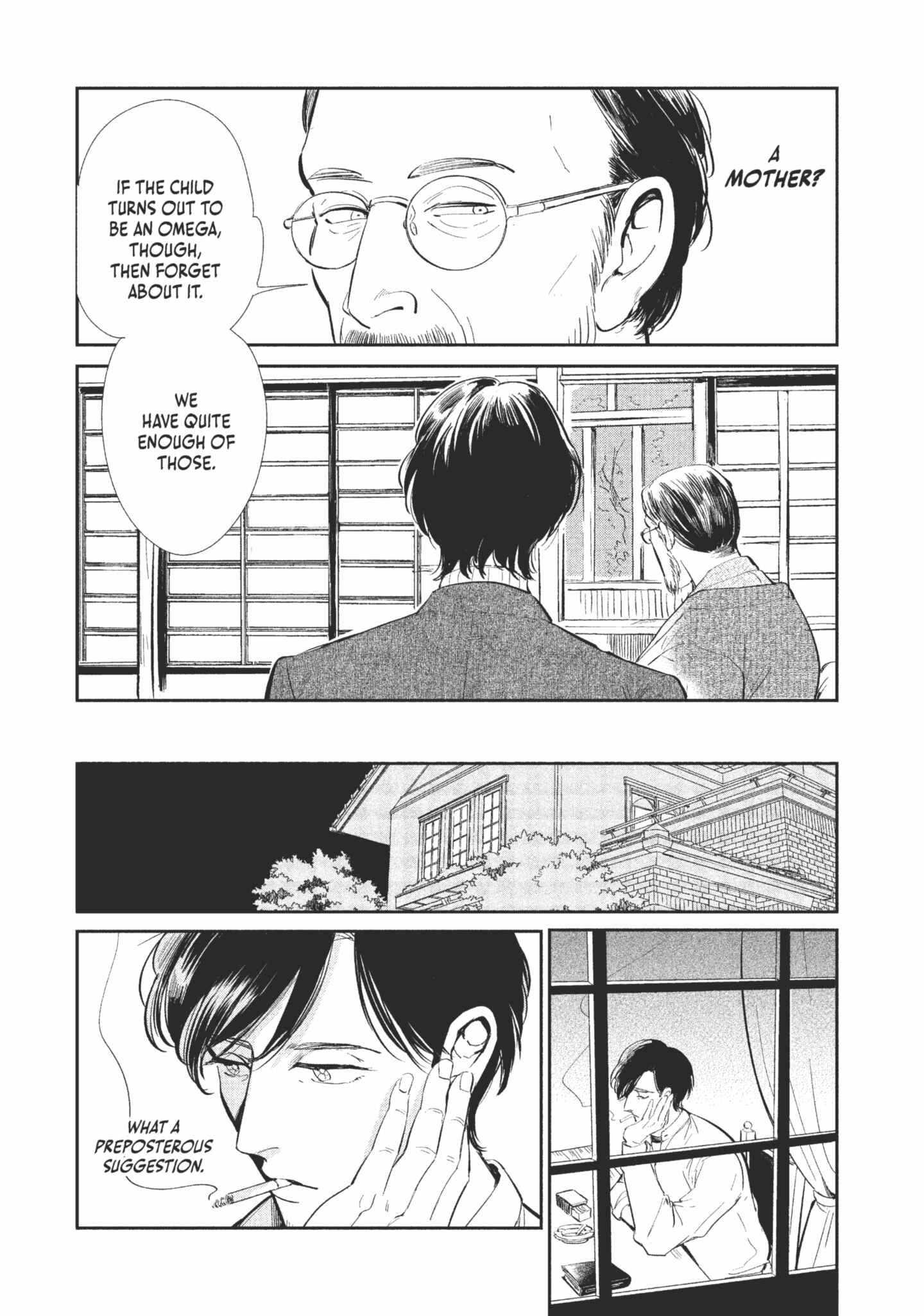 Read Omega Megaera chapter 1 image 30 on Lezhin