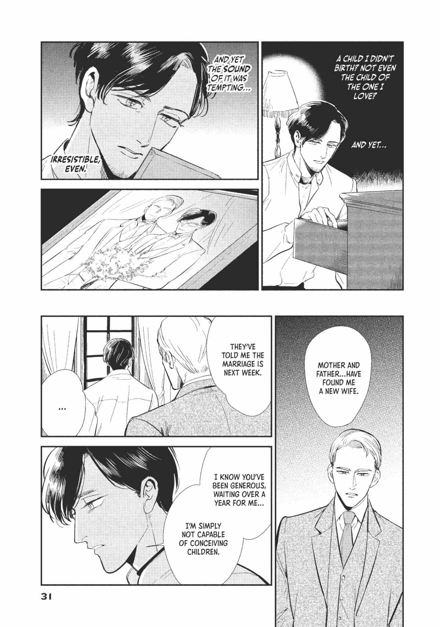 Read Omega Megaera chapter 1 image 31 on Lezhin