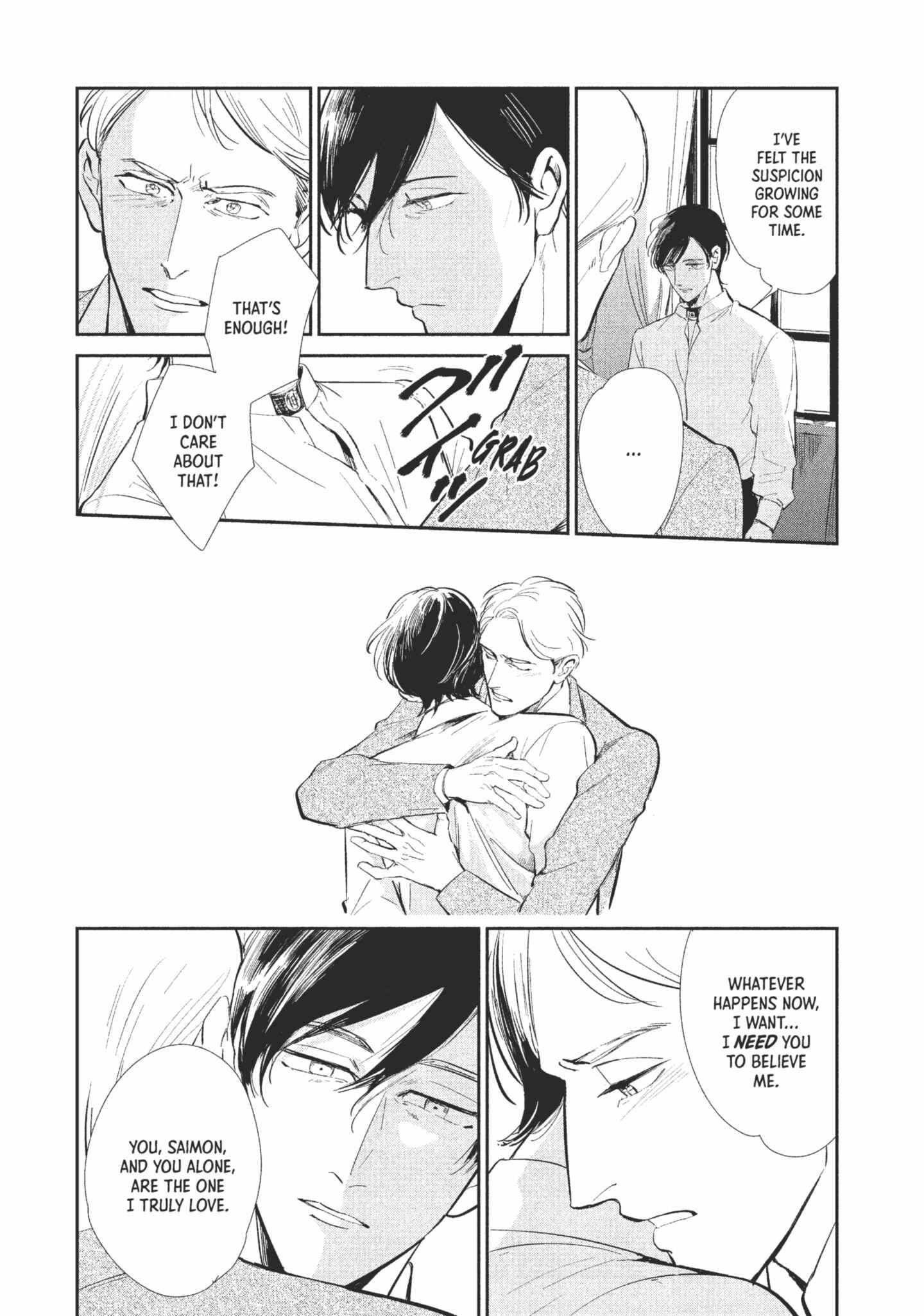 Read Omega Megaera chapter 1 image 32 on Lezhin