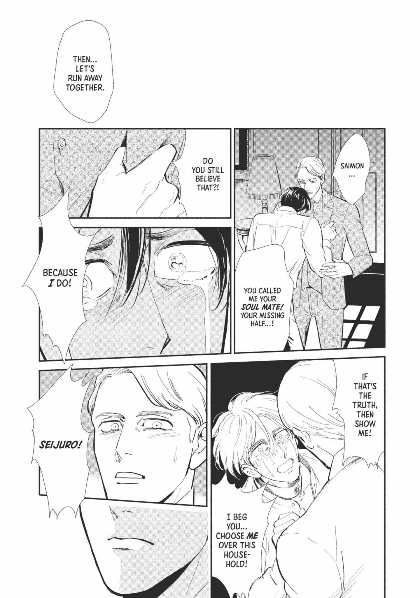 Read Omega Megaera chapter 1 image 33 on Lezhin