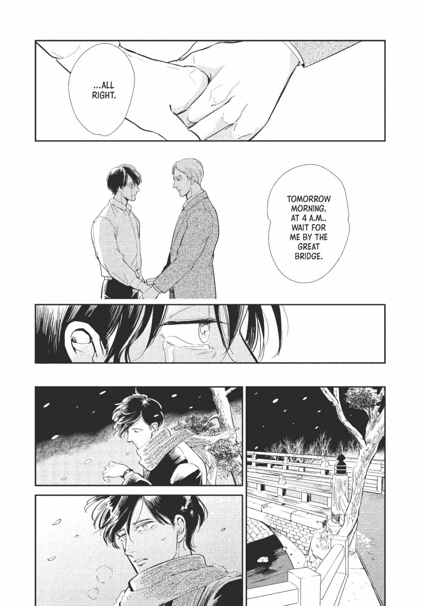 Read Omega Megaera chapter 1 image 34 on Lezhin