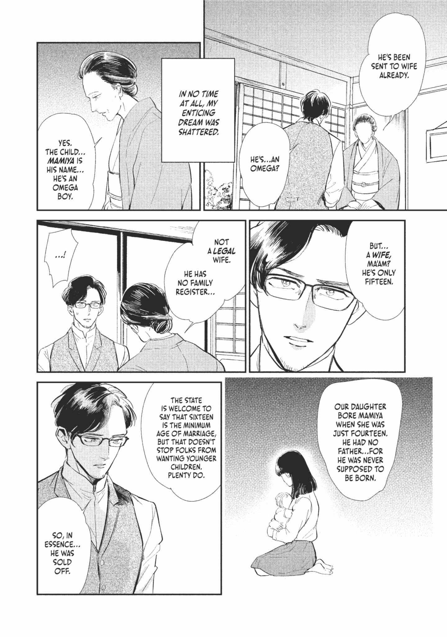 Read Omega Megaera chapter 1 image 38 on Lezhin