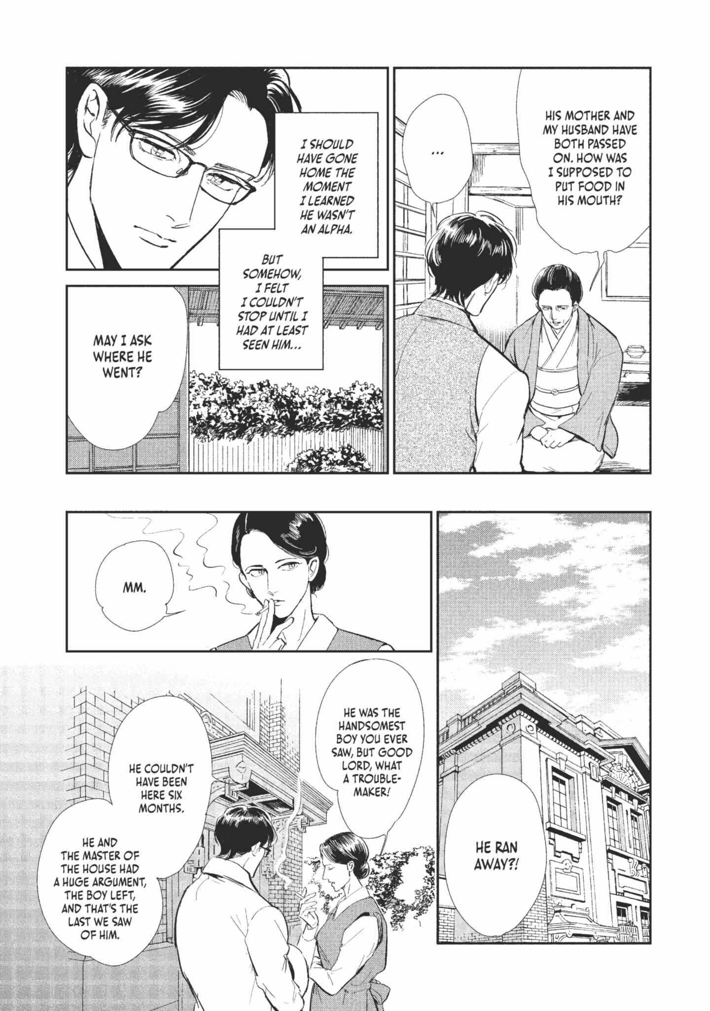 Read Omega Megaera chapter 1 image 39 on Lezhin
