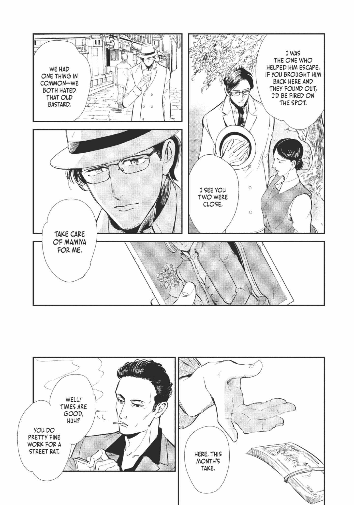 Read Omega Megaera chapter 1 image 41 on Lezhin