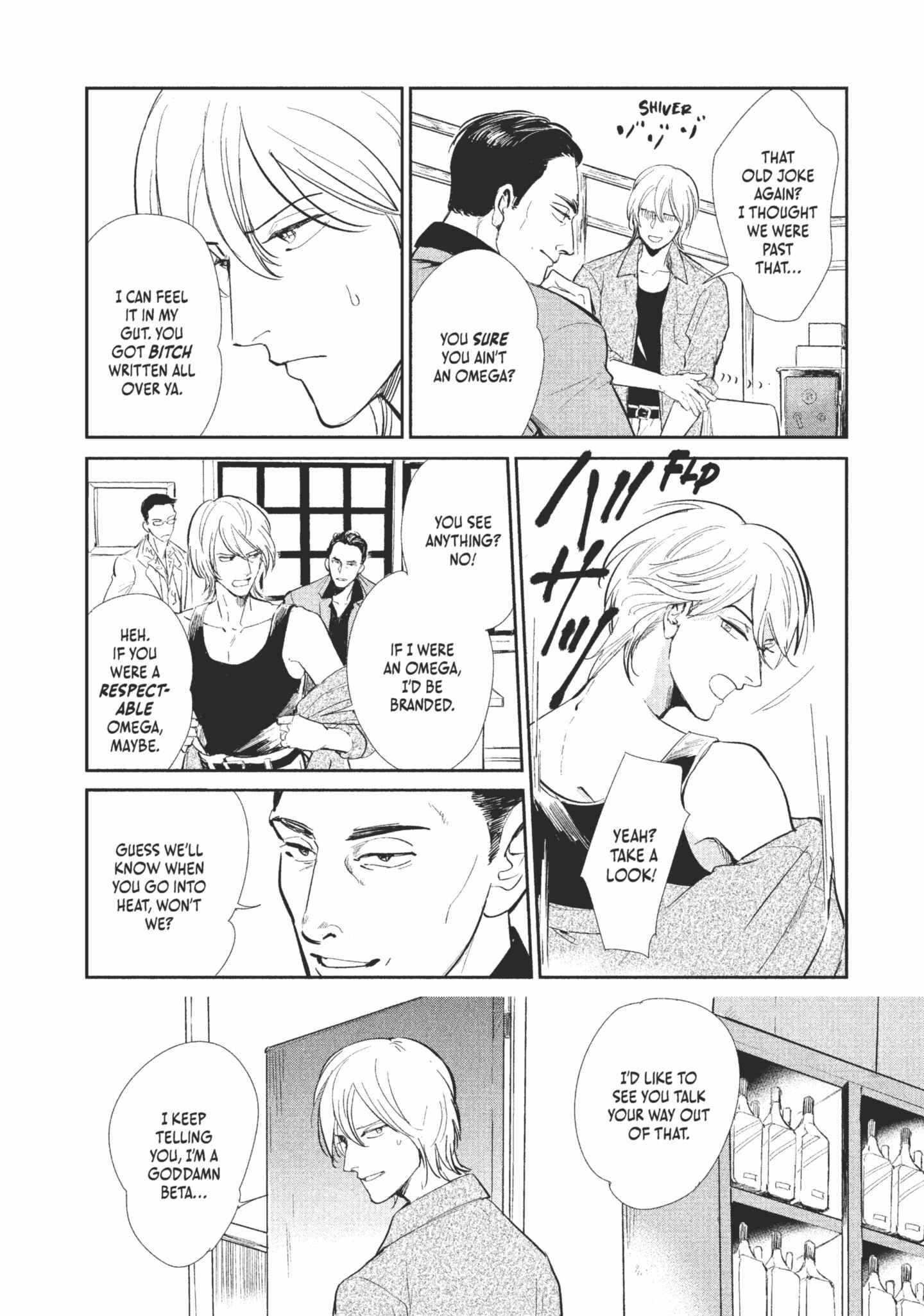 Read Omega Megaera chapter 1 image 43 on Lezhin