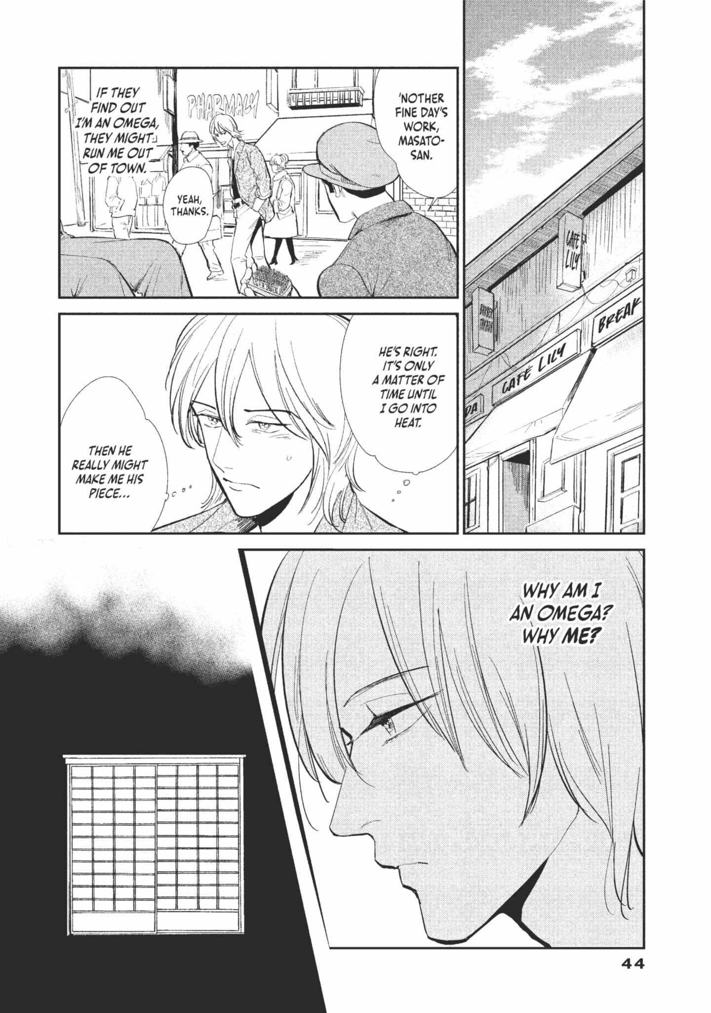 Read Omega Megaera chapter 1 image 44 on Lezhin