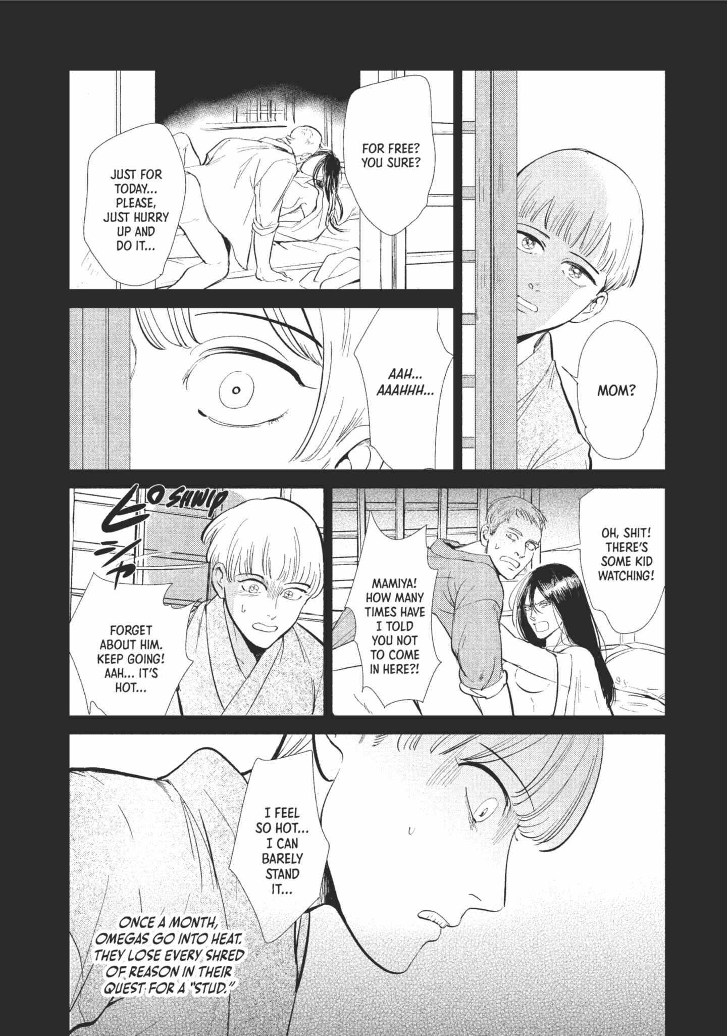 Read Omega Megaera chapter 1 image 45 on Lezhin