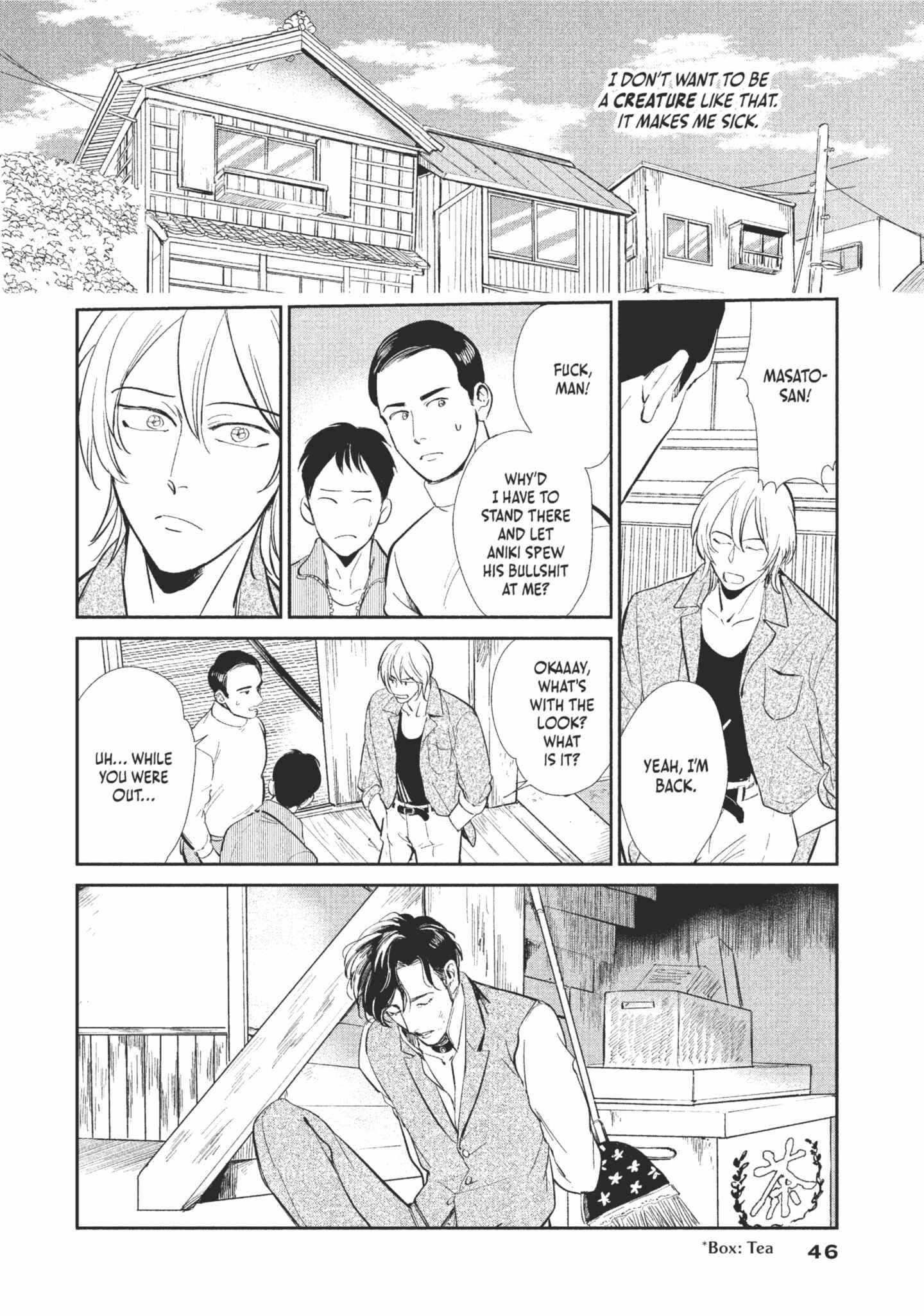 Read Omega Megaera chapter 1 image 46 on Lezhin
