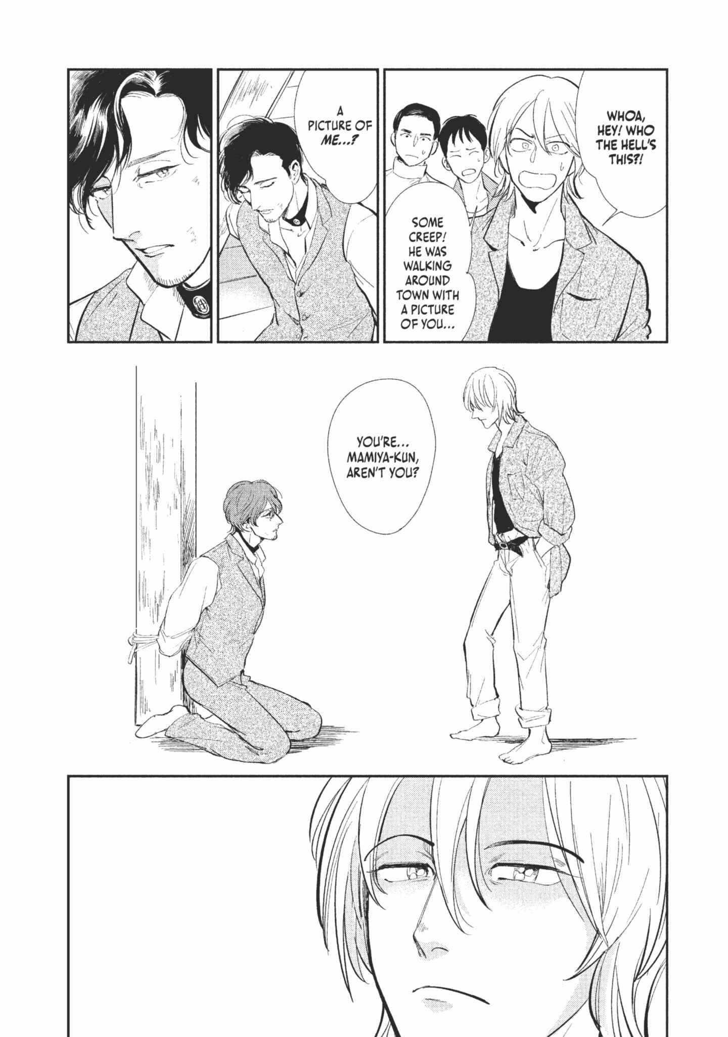 Read Omega Megaera chapter 1 image 47 on Lezhin