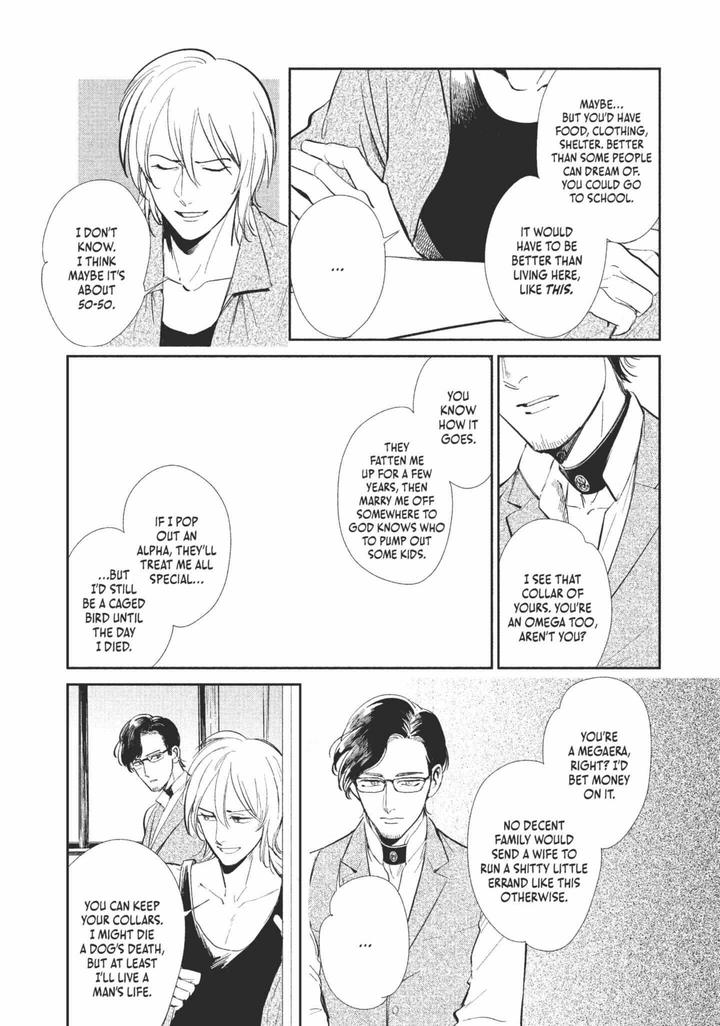 Read Omega Megaera chapter 1 image 49 on Lezhin