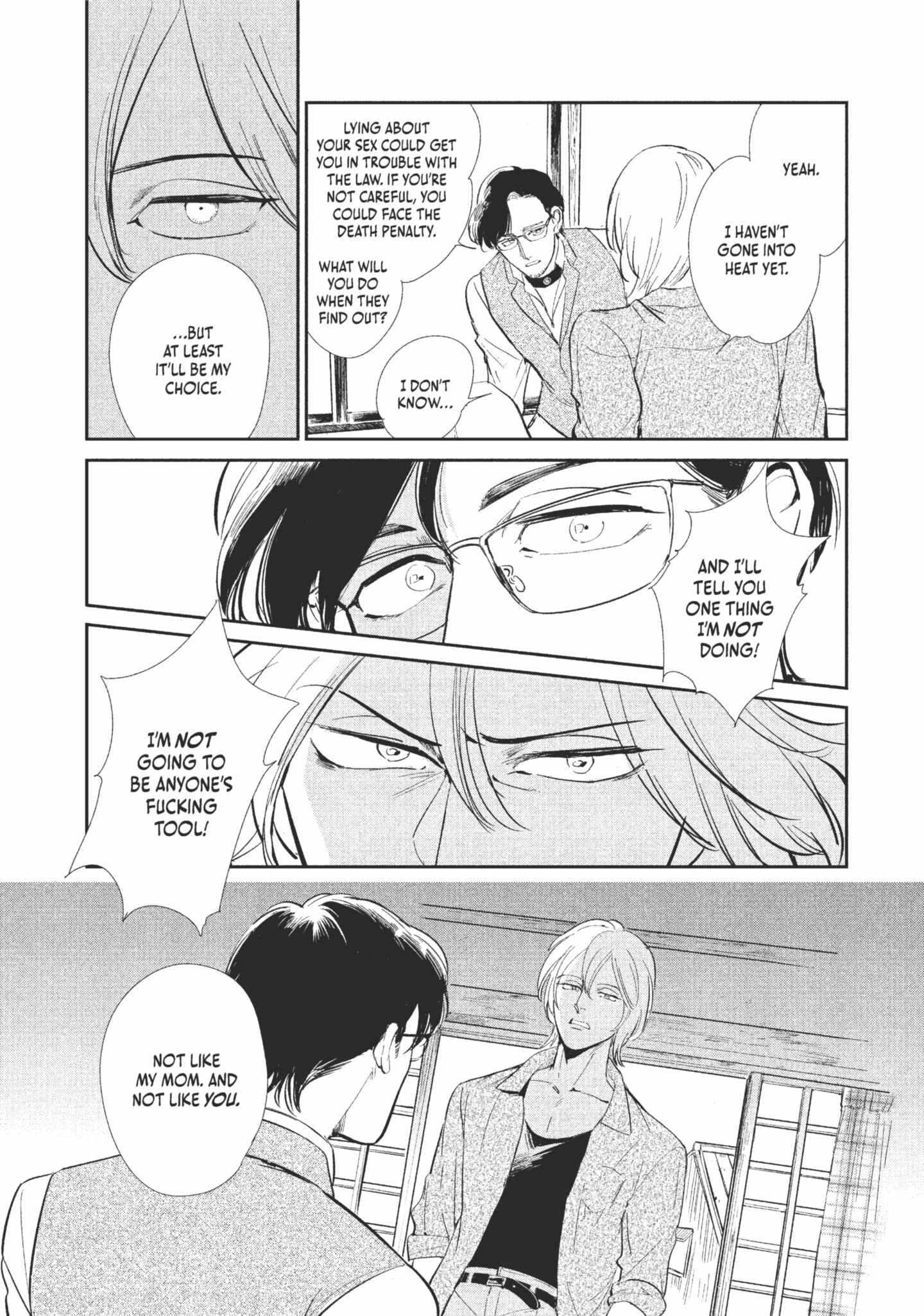 Read Omega Megaera chapter 1 image 51 on Lezhin