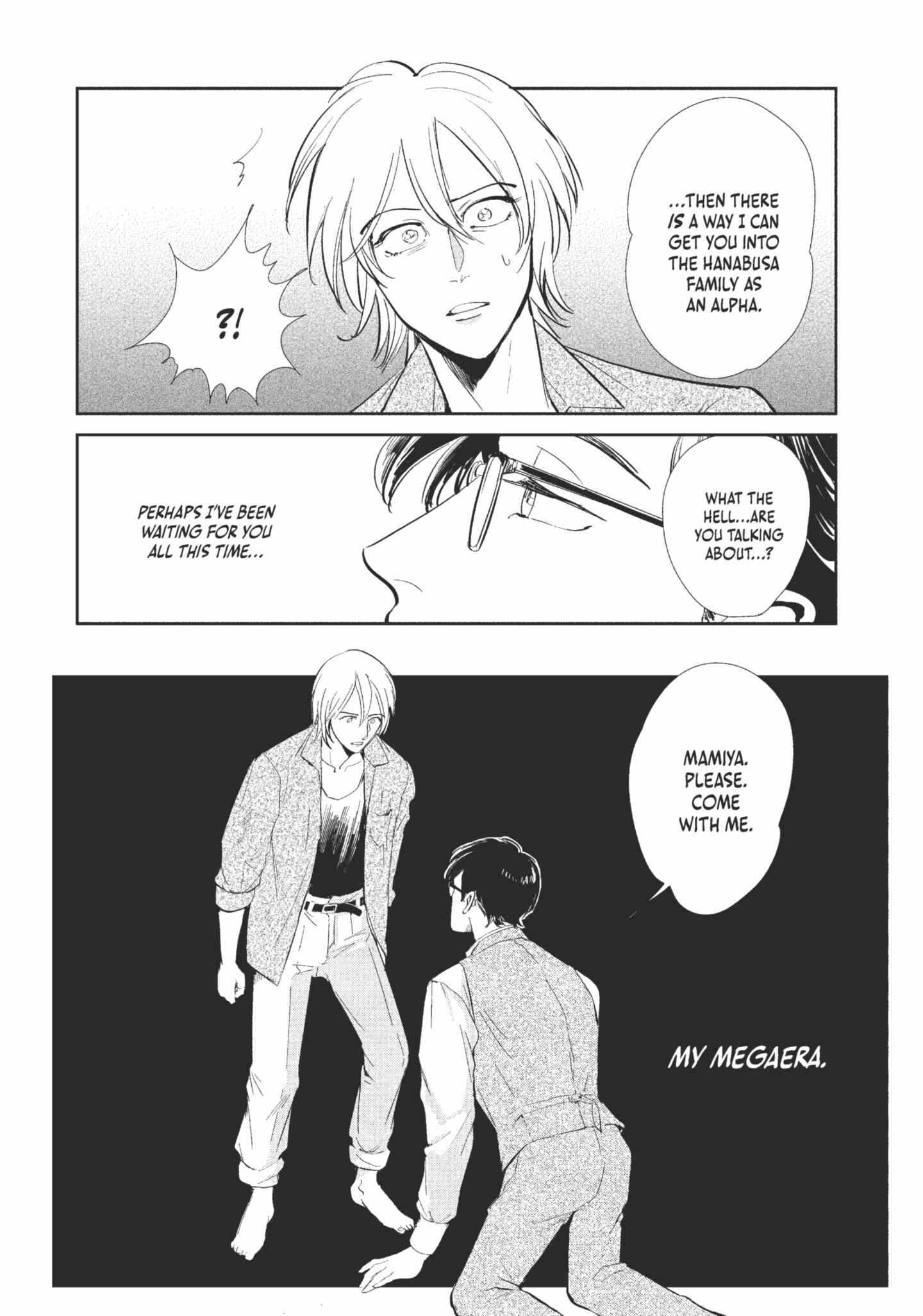 Read Omega Megaera chapter 1 image 54 on Lezhin