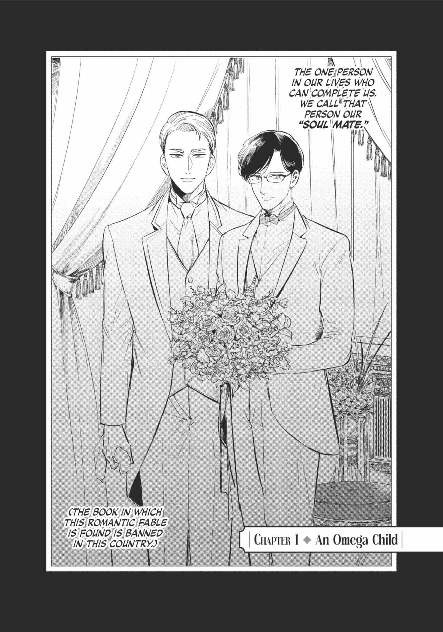 Read Omega Megaera chapter 1 image 6 on Lezhin