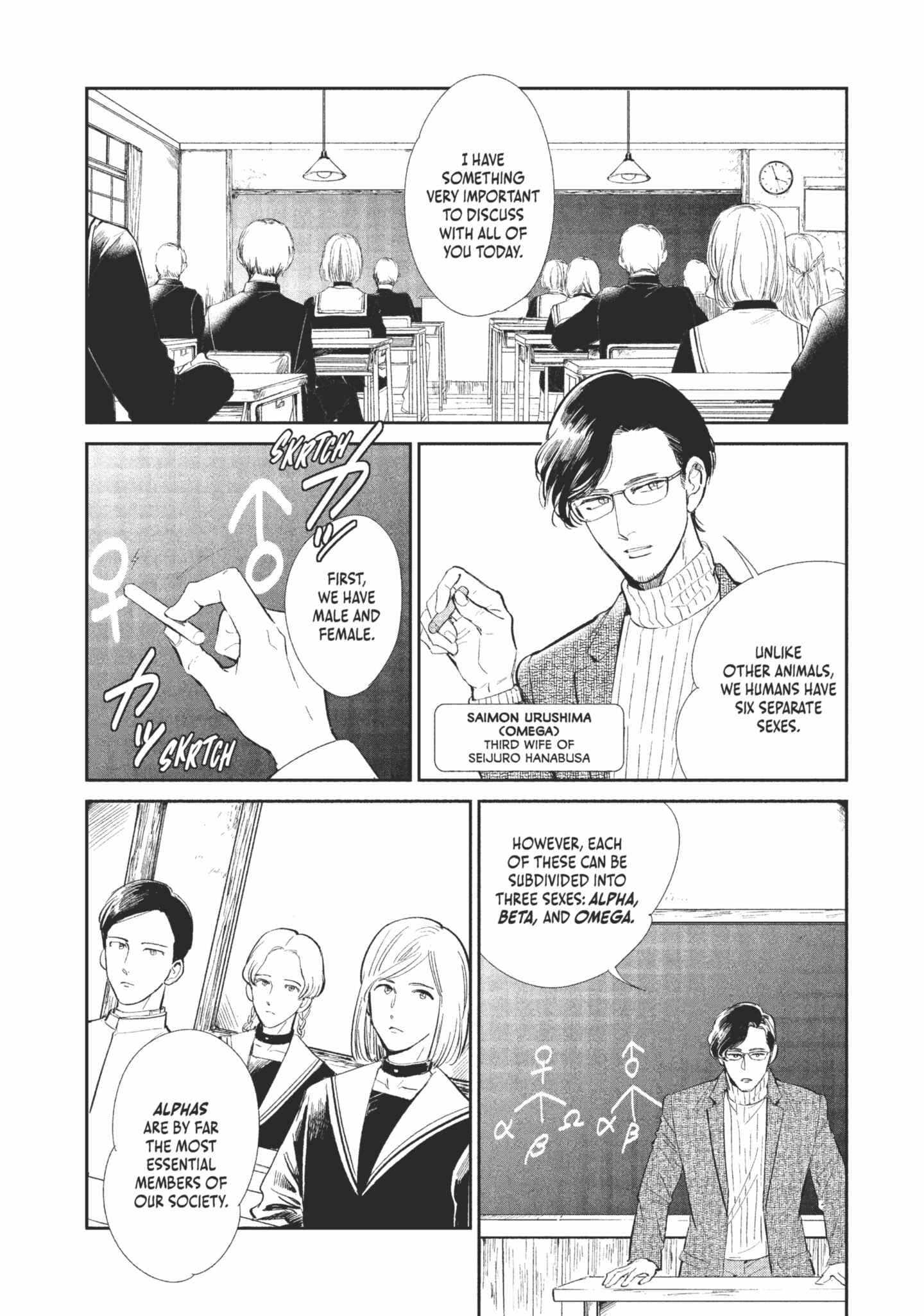 Read Omega Megaera chapter 1 image 7 on Lezhin