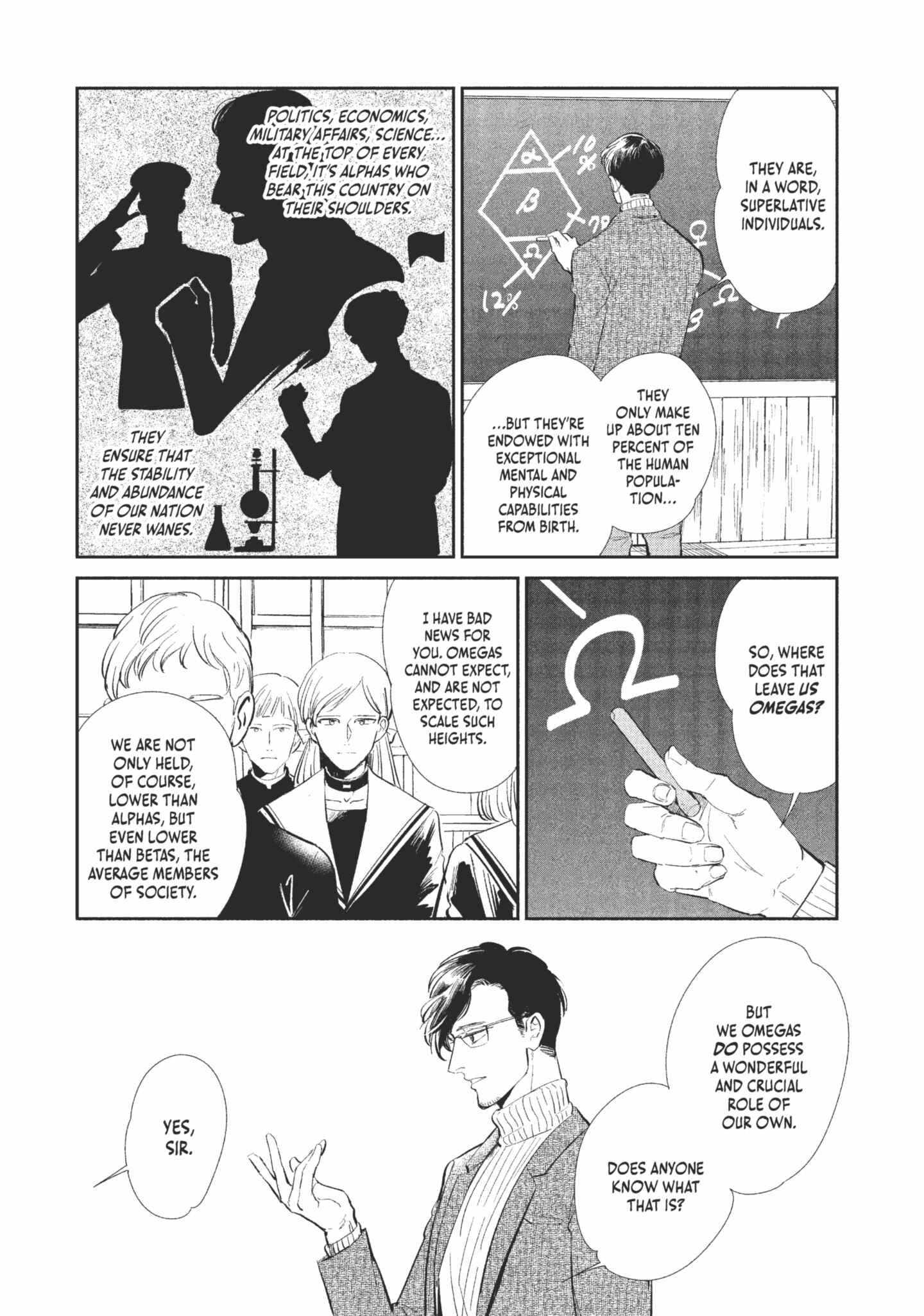 Read Omega Megaera chapter 1 image 8 on Lezhin
