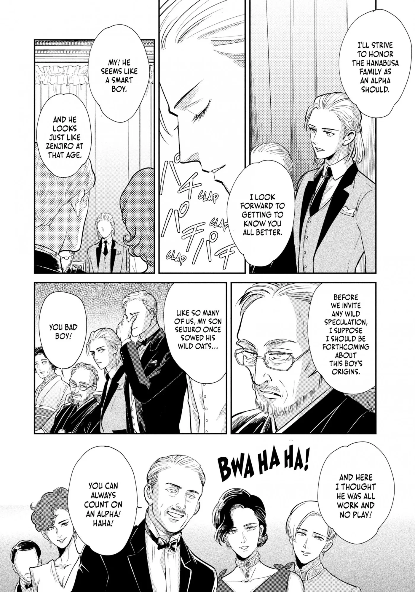 Read Omega Megaera chapter 10 image 1 on Lezhin