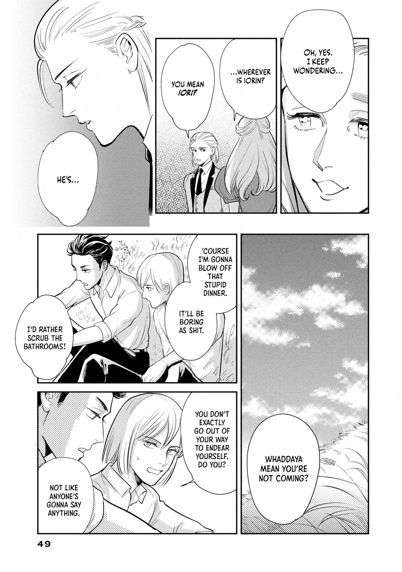 Read Omega Megaera chapter 10 image 10 on Lezhin