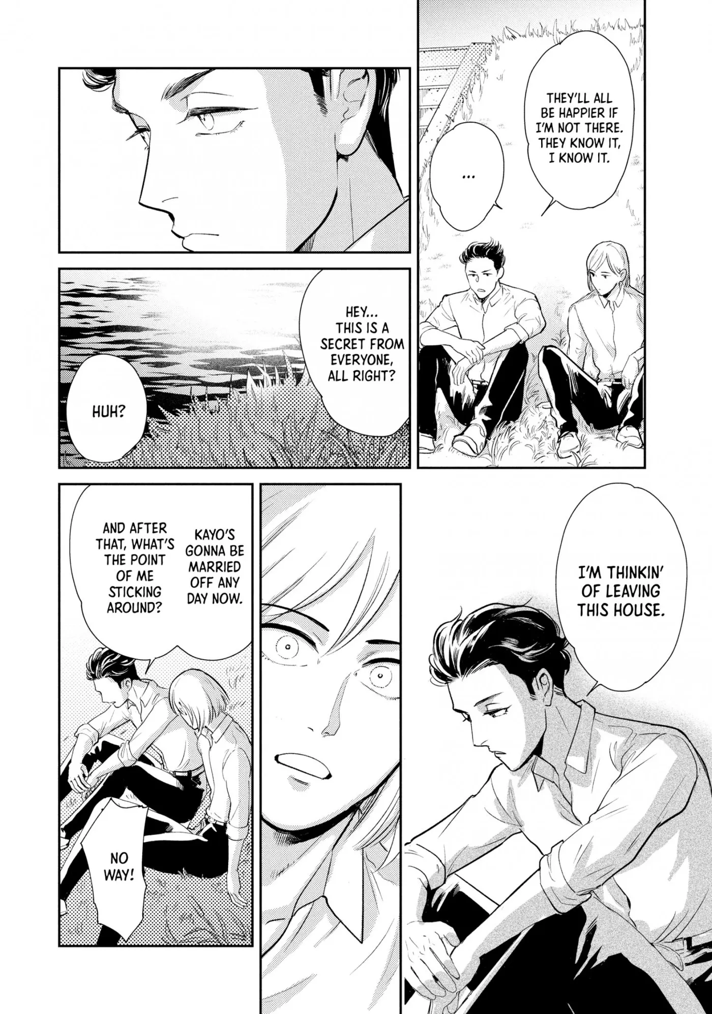 Read Omega Megaera chapter 10 image 11 on Lezhin