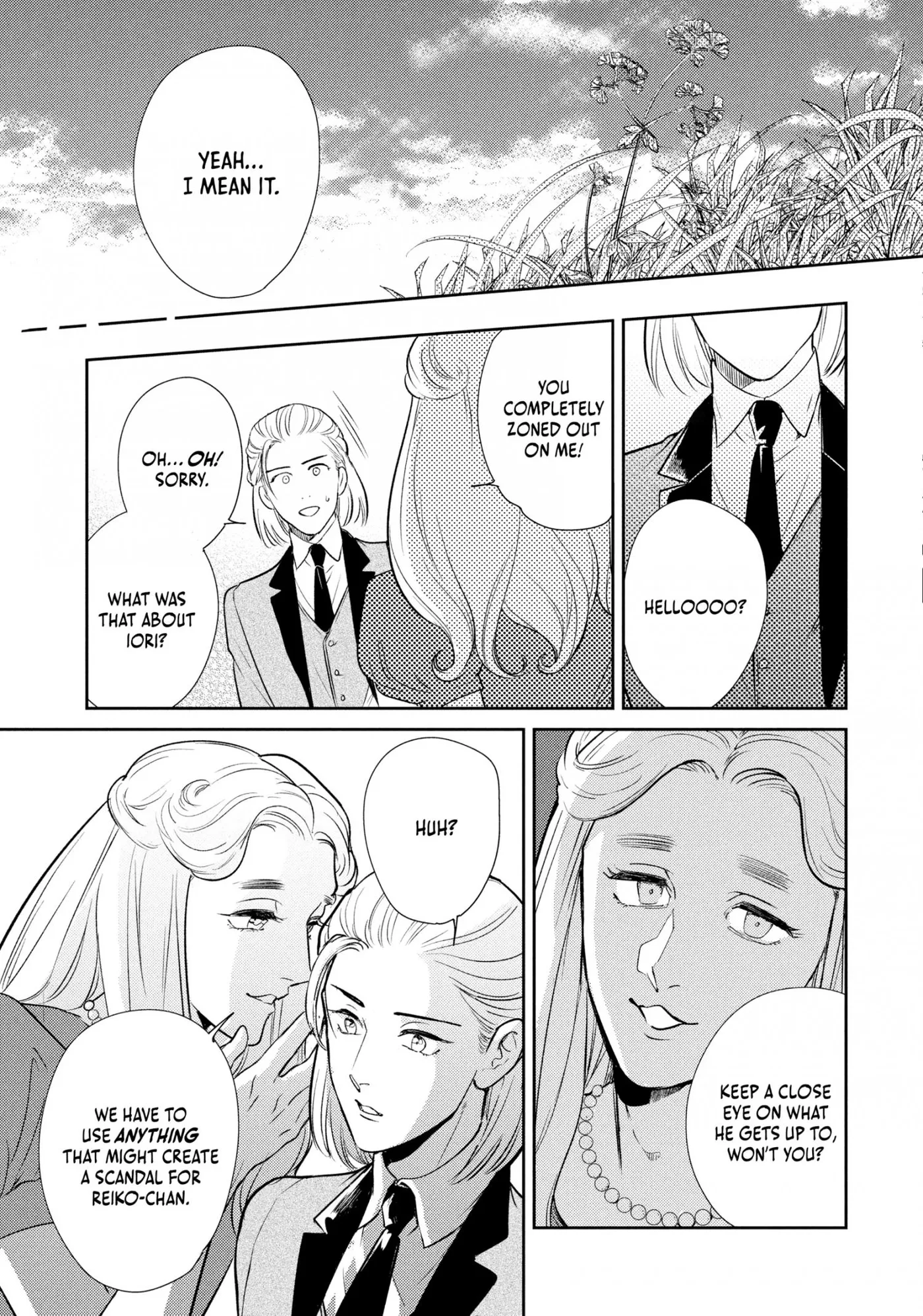 Read Omega Megaera chapter 10 image 16 on Lezhin