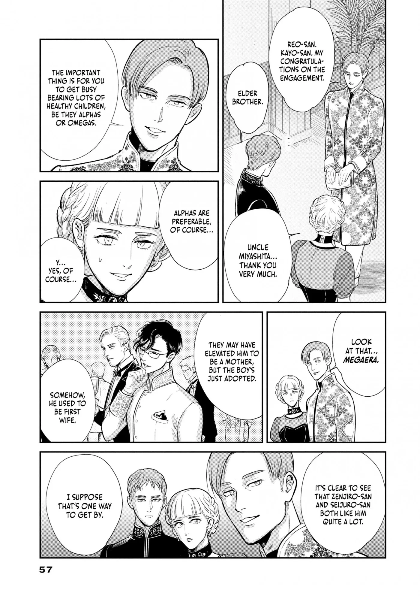 Read Omega Megaera chapter 10 image 18 on Lezhin