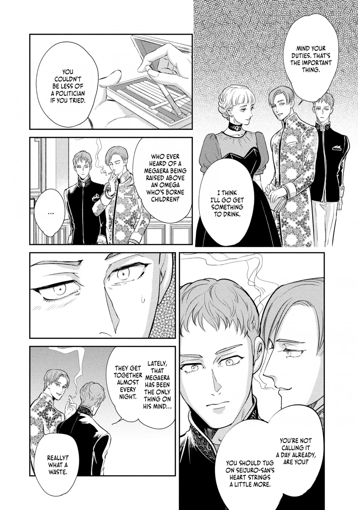 Read Omega Megaera chapter 10 image 19 on Lezhin