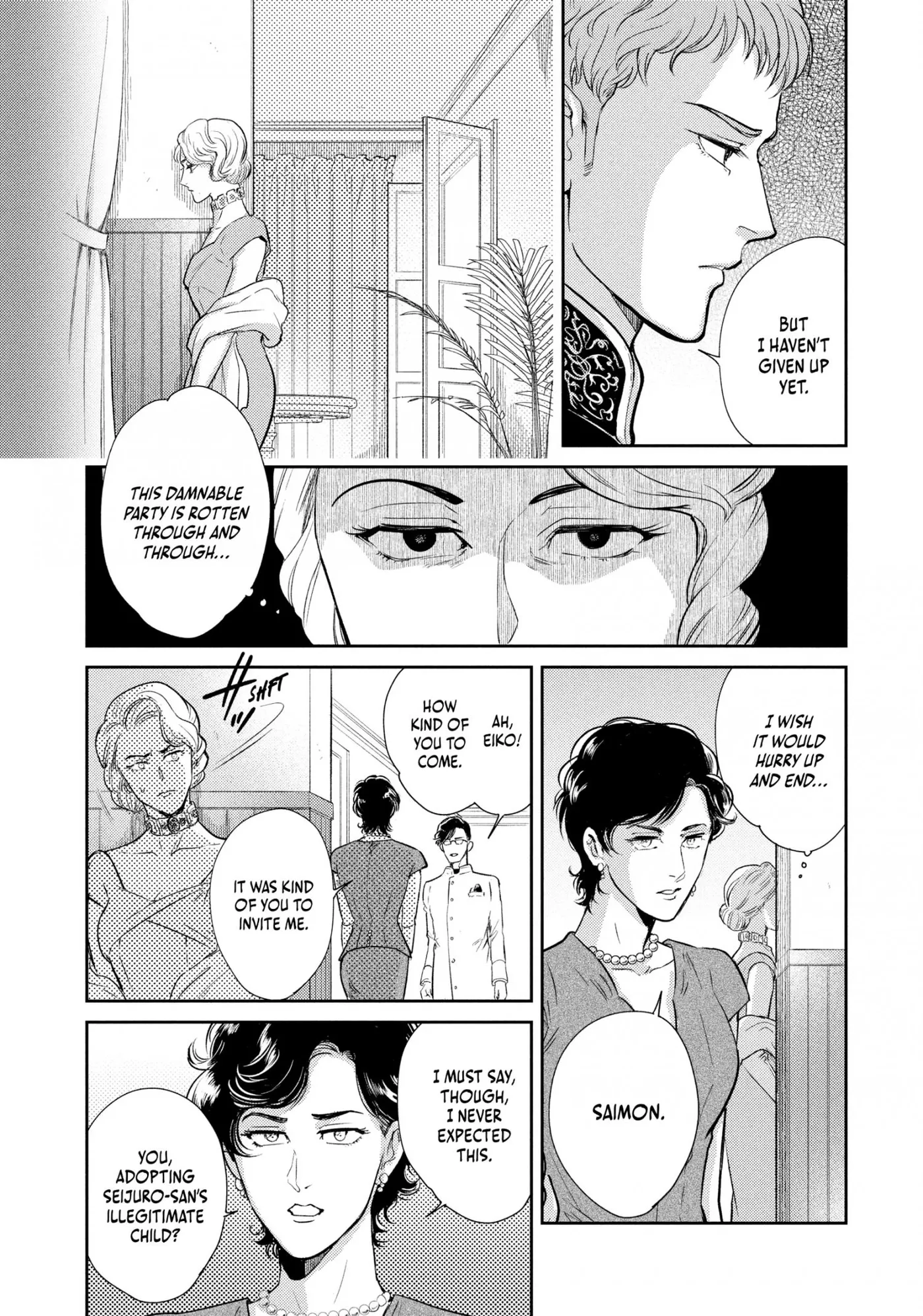 Read Omega Megaera chapter 10 image 20 on Lezhin
