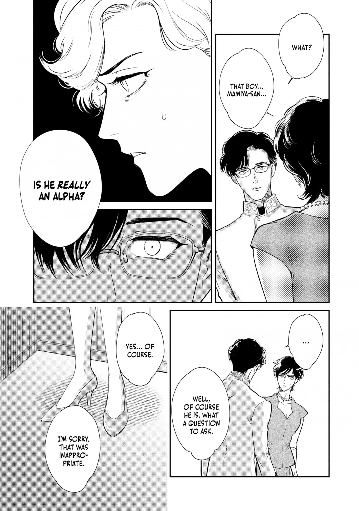 Read Omega Megaera chapter 10 image 22 on Lezhin