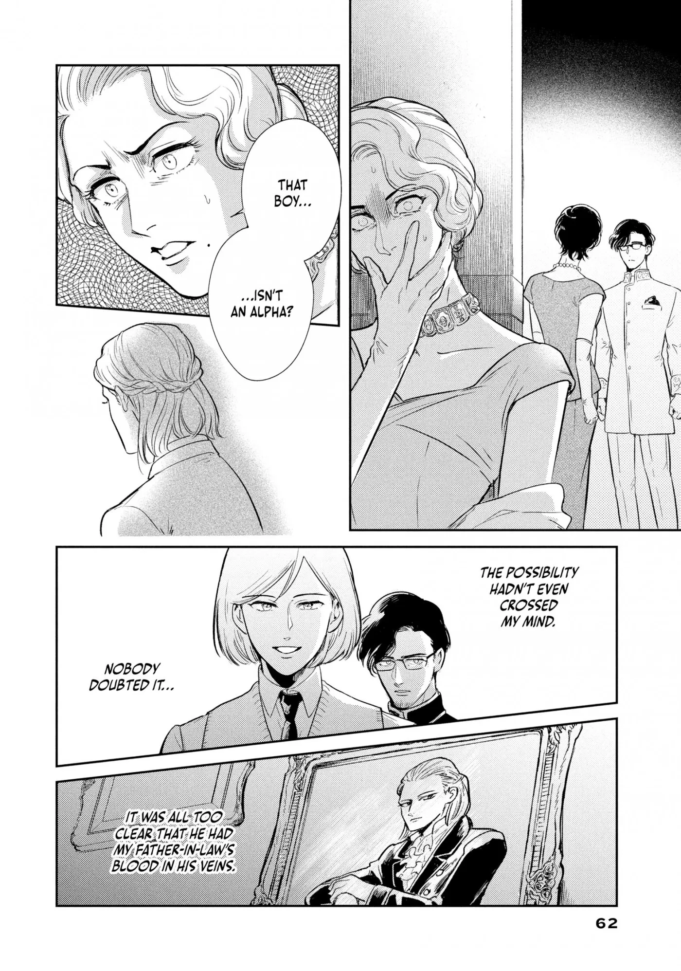 Read Omega Megaera chapter 10 image 23 on Lezhin