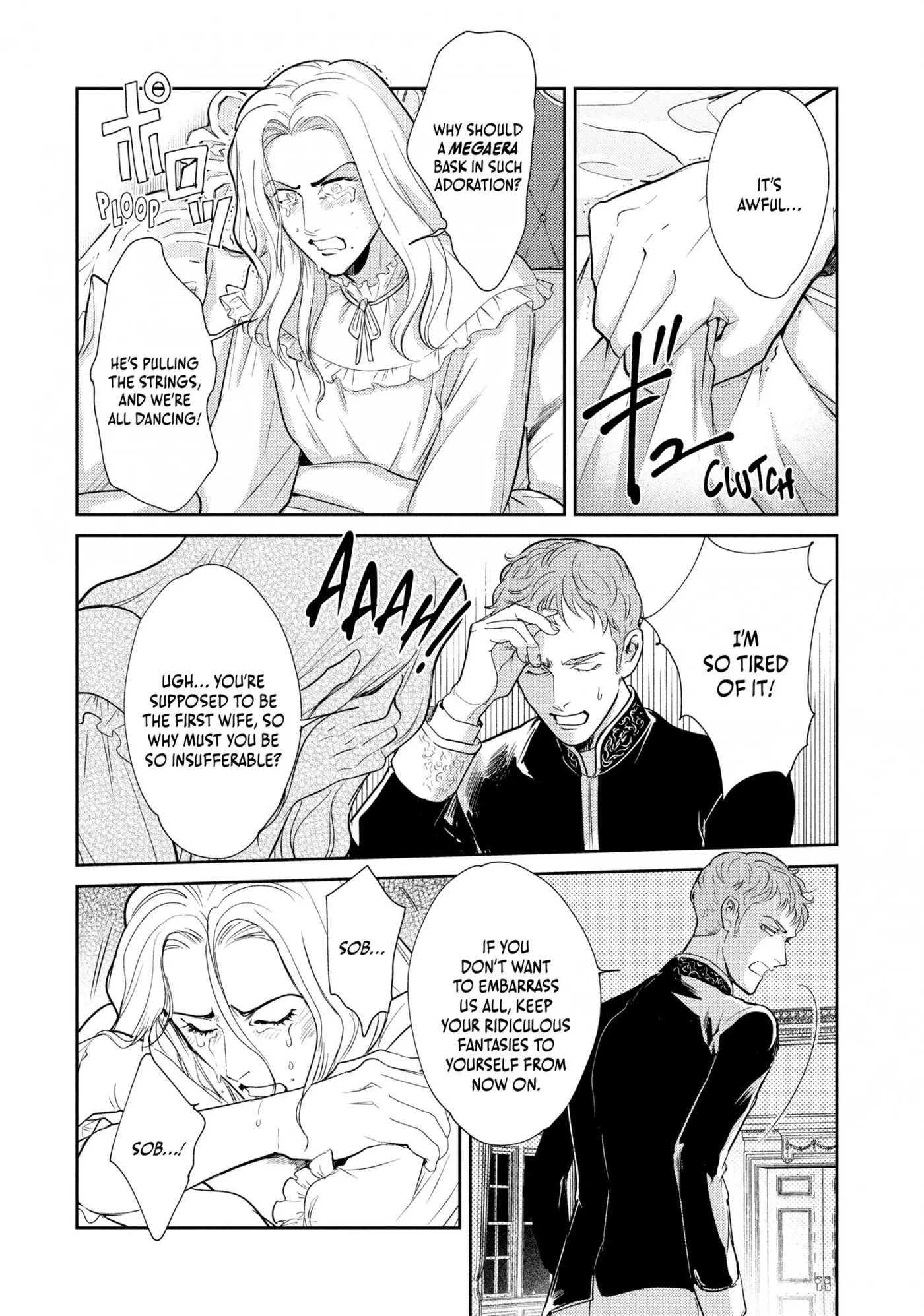 Read Omega Megaera chapter 10 image 31 on Lezhin
