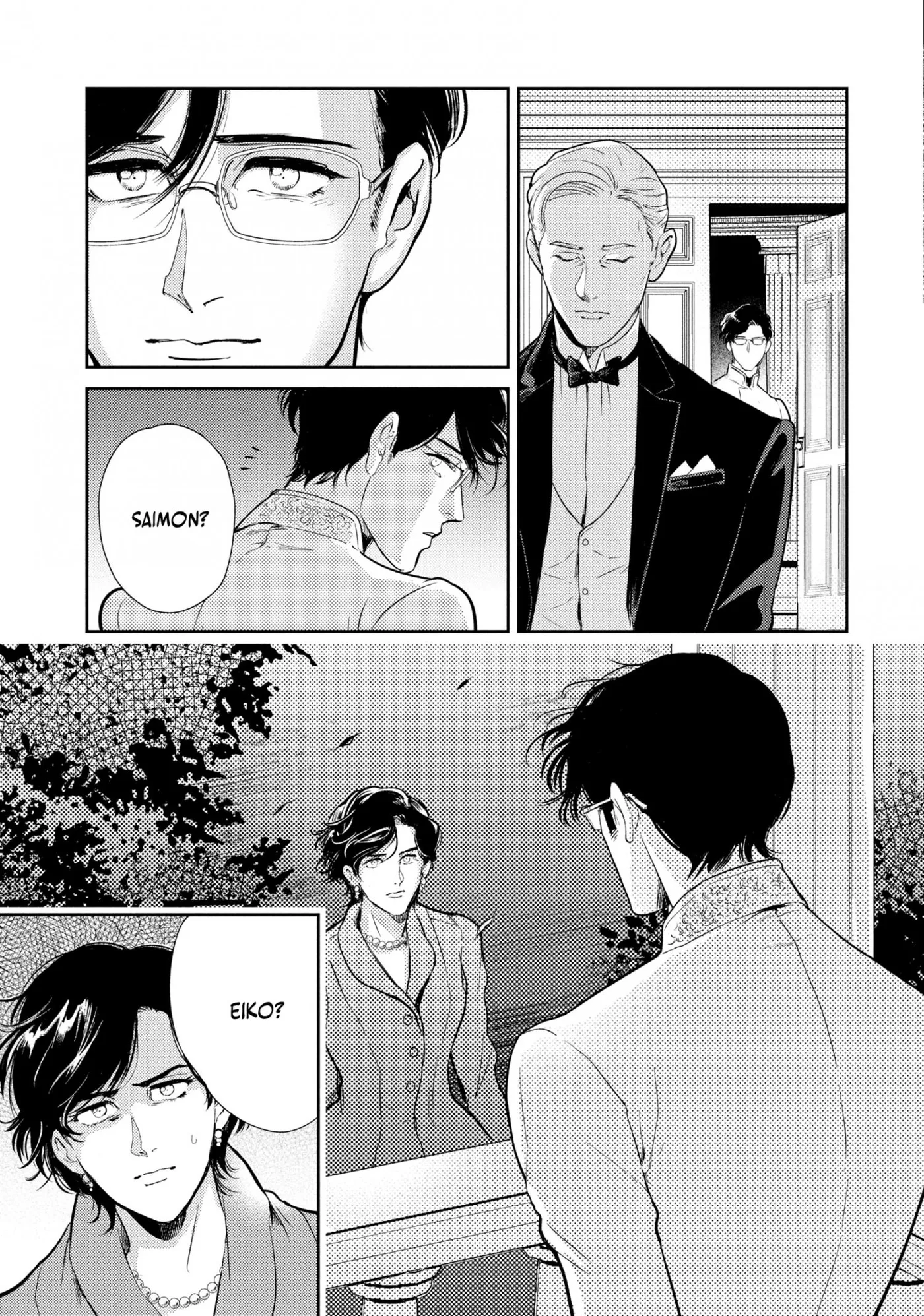 Read Omega Megaera chapter 10 image 34 on Lezhin