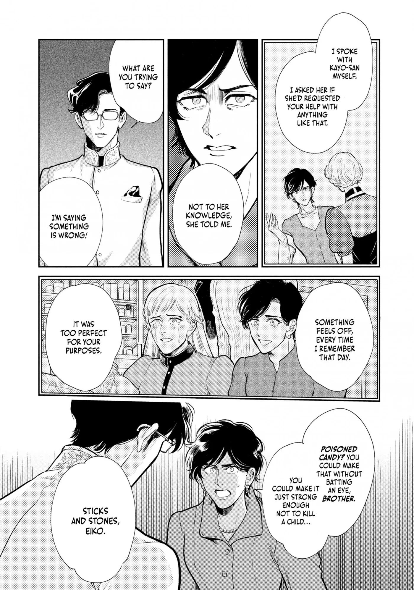 Read Omega Megaera chapter 10 image 36 on Lezhin