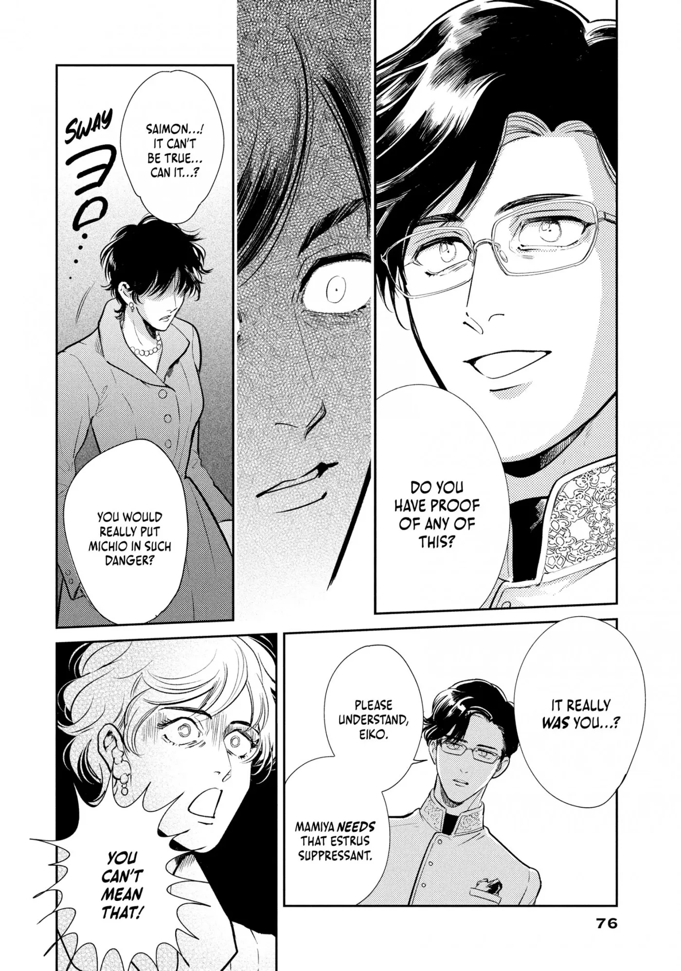 Read Omega Megaera chapter 10 image 37 on Lezhin