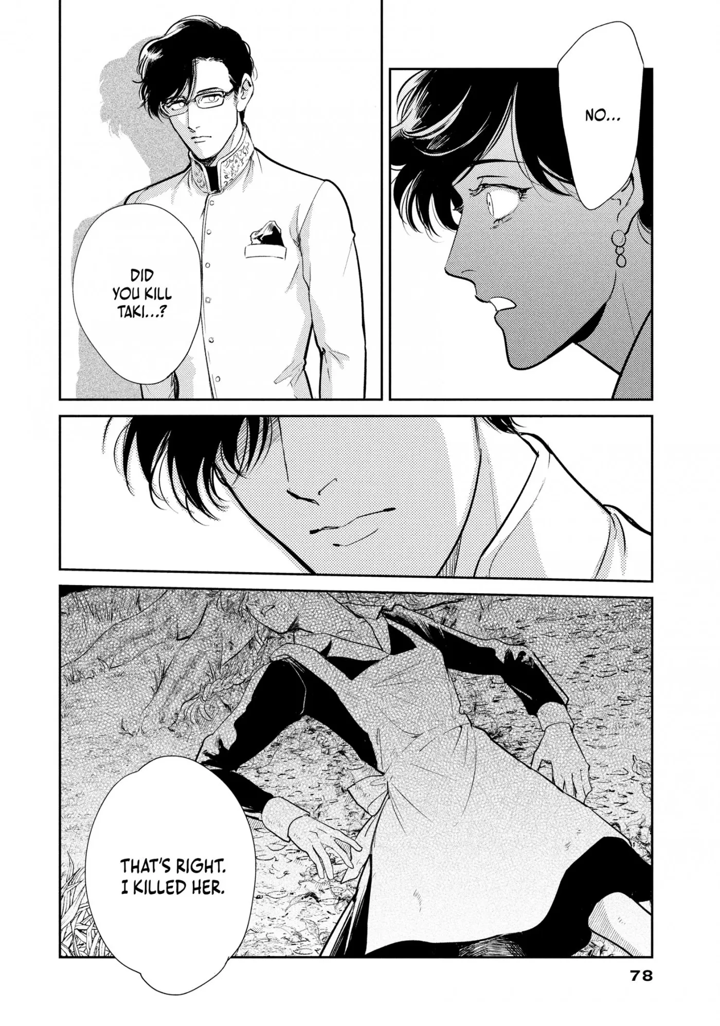 Read Omega Megaera chapter 10 image 39 on Lezhin