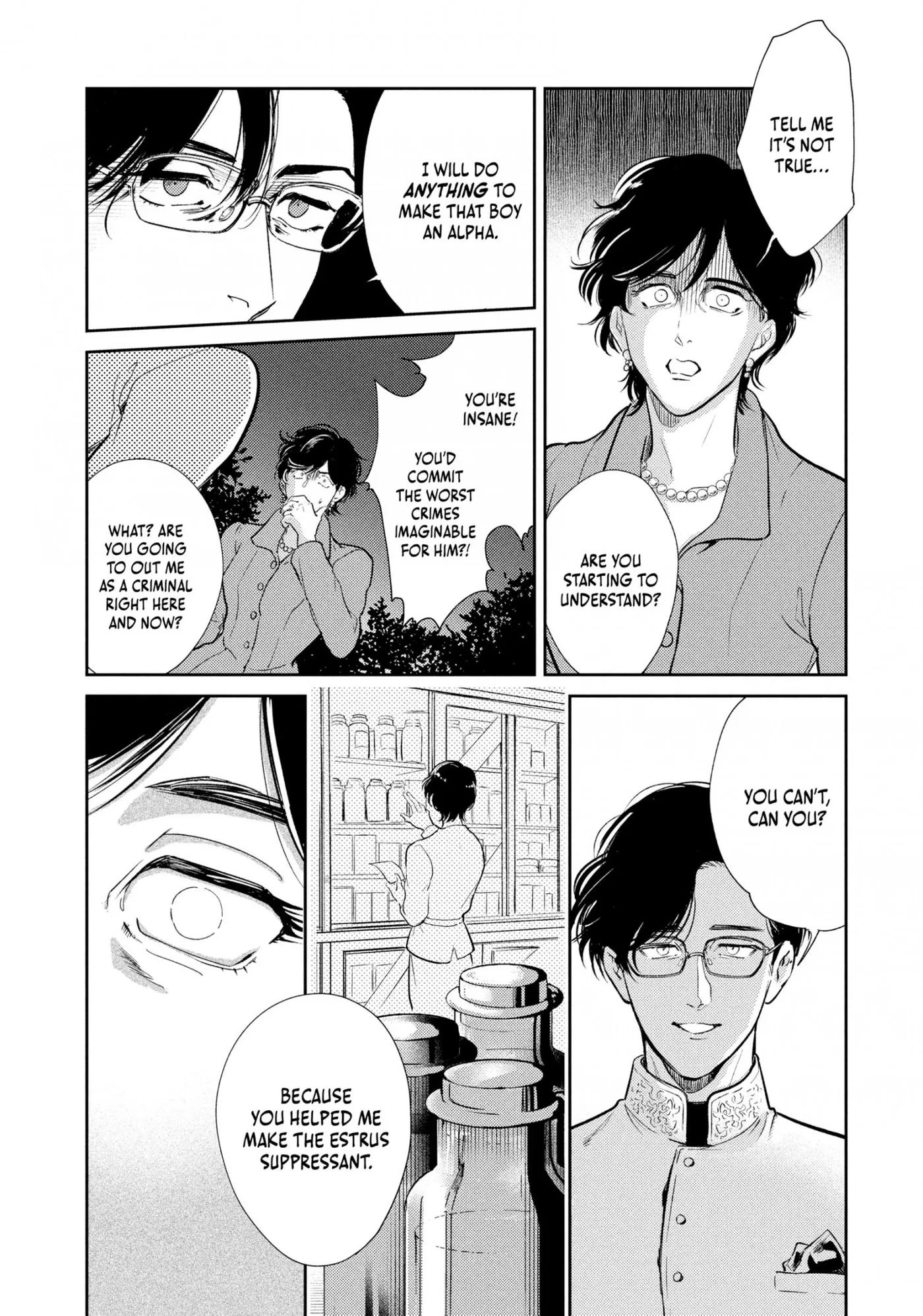 Read Omega Megaera chapter 10 image 40 on Lezhin