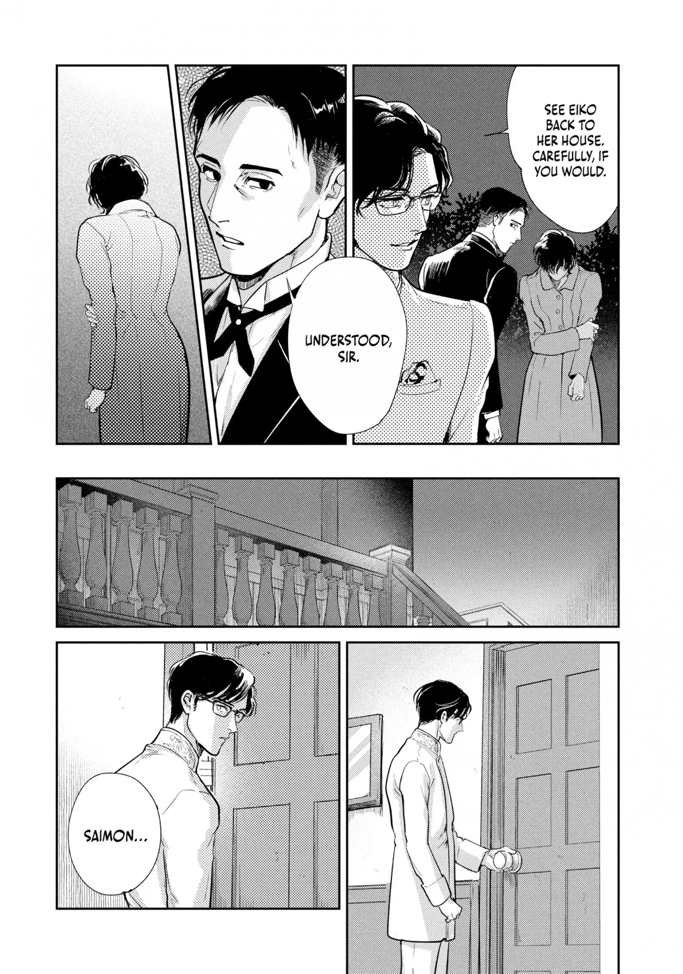 Read Omega Megaera chapter 10 image 43 on Lezhin