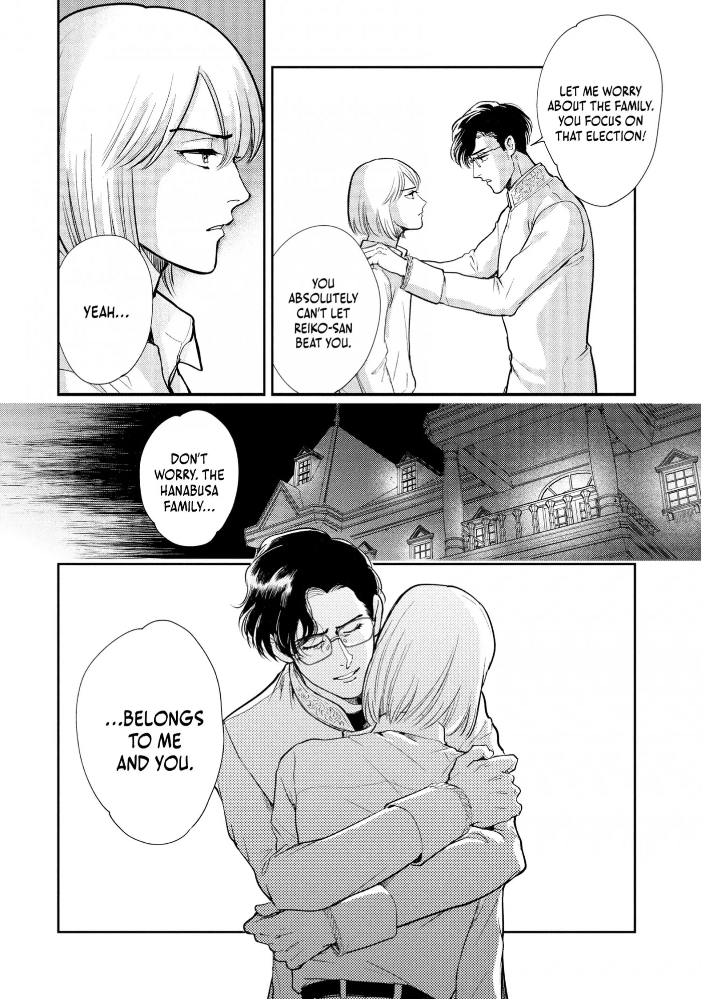 Read Omega Megaera chapter 10 image 45 on Lezhin