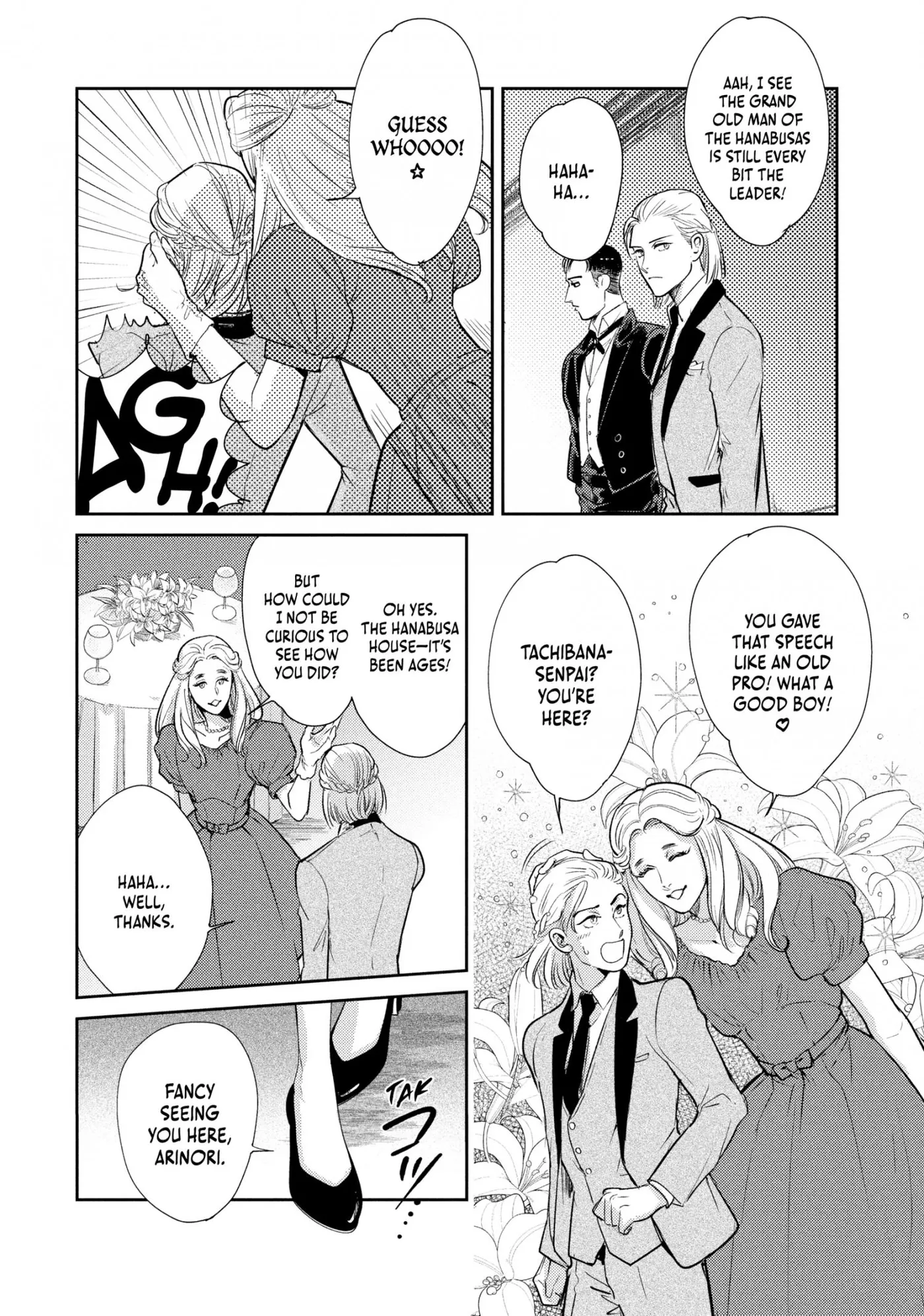 Read Omega Megaera chapter 10 image 7 on Lezhin
