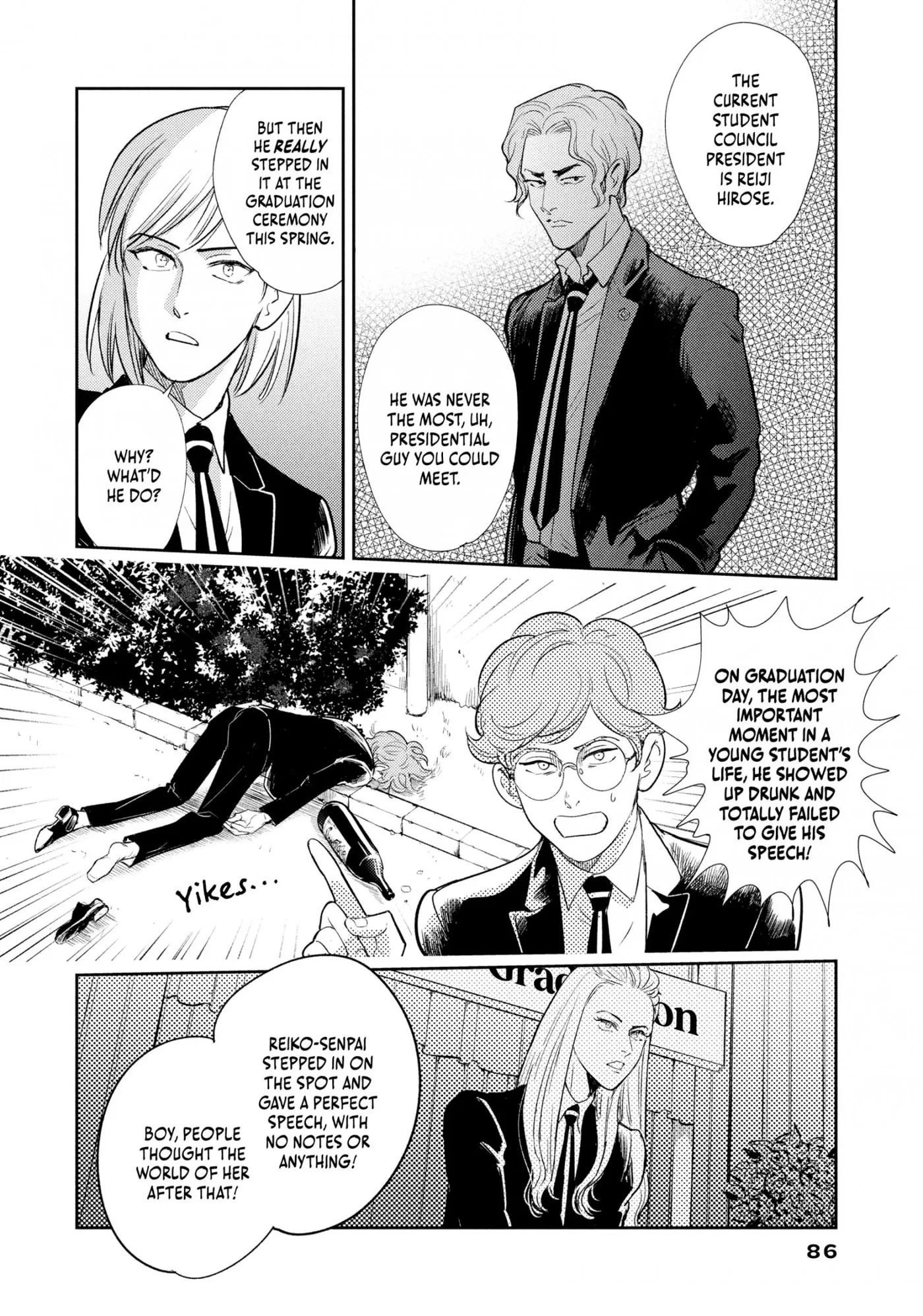 Read Omega Megaera chapter 11 image 1 on Lezhin