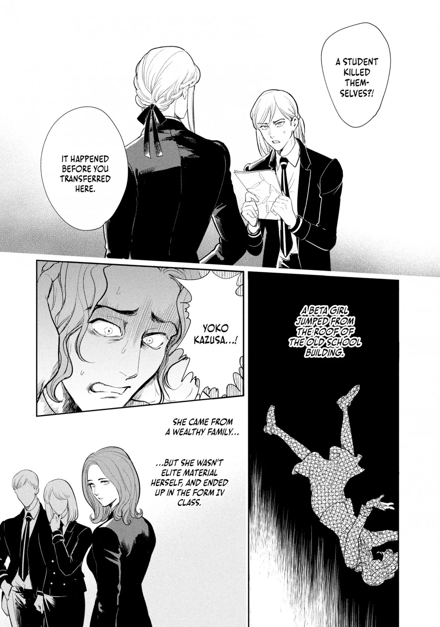 Read Omega Megaera chapter 11 image 17 on Lezhin