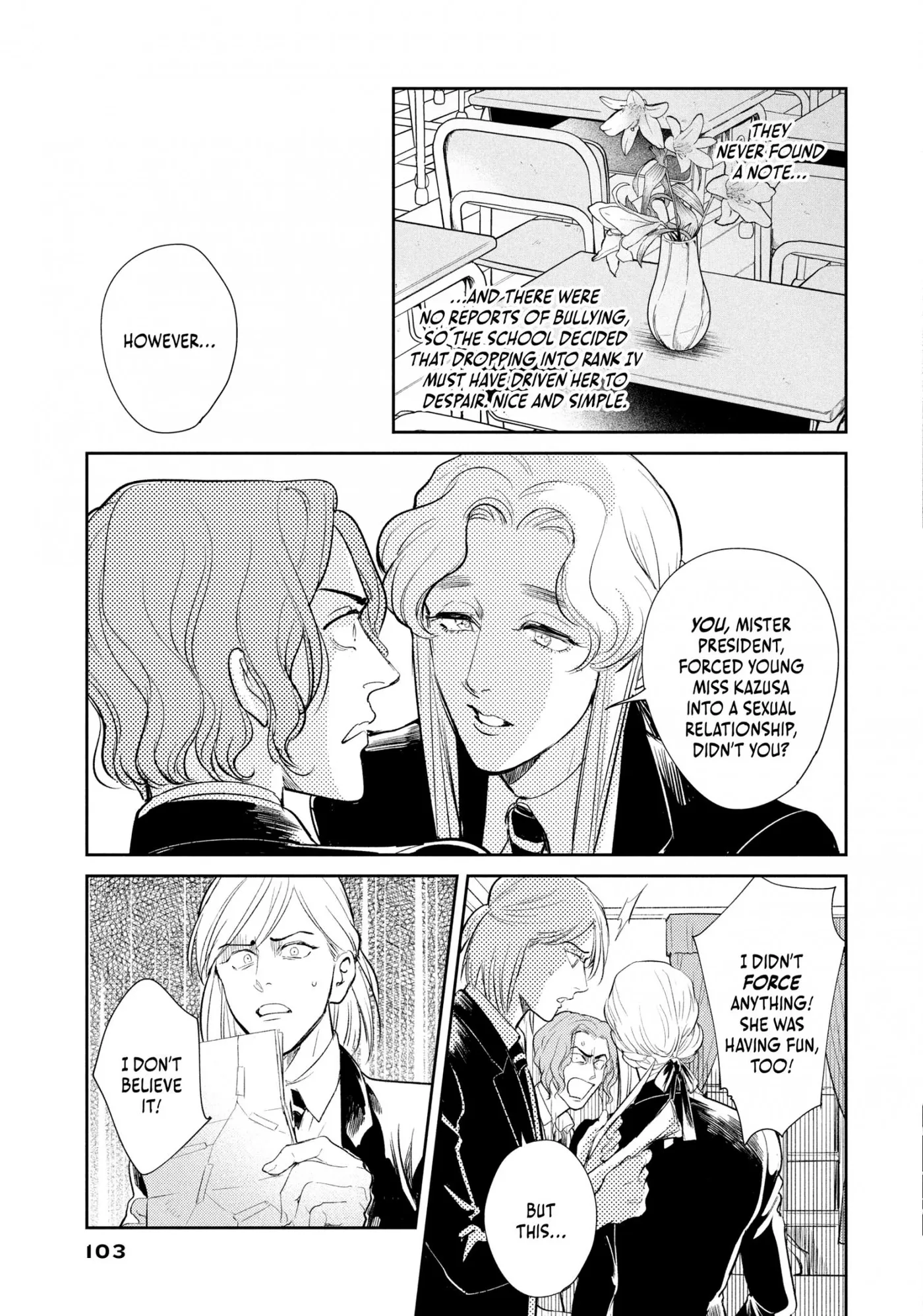 Read Omega Megaera chapter 11 image 18 on Lezhin
