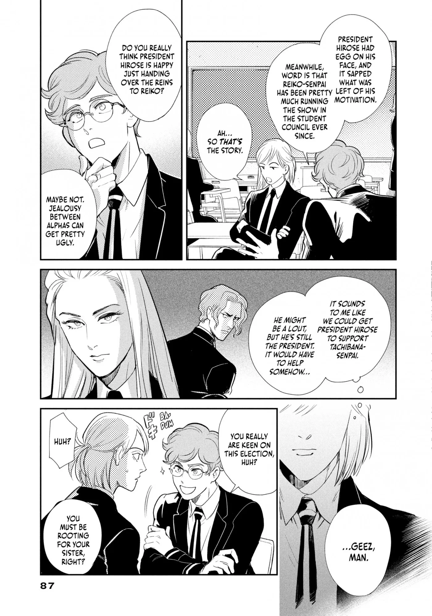 Read Omega Megaera chapter 11 image 2 on Lezhin