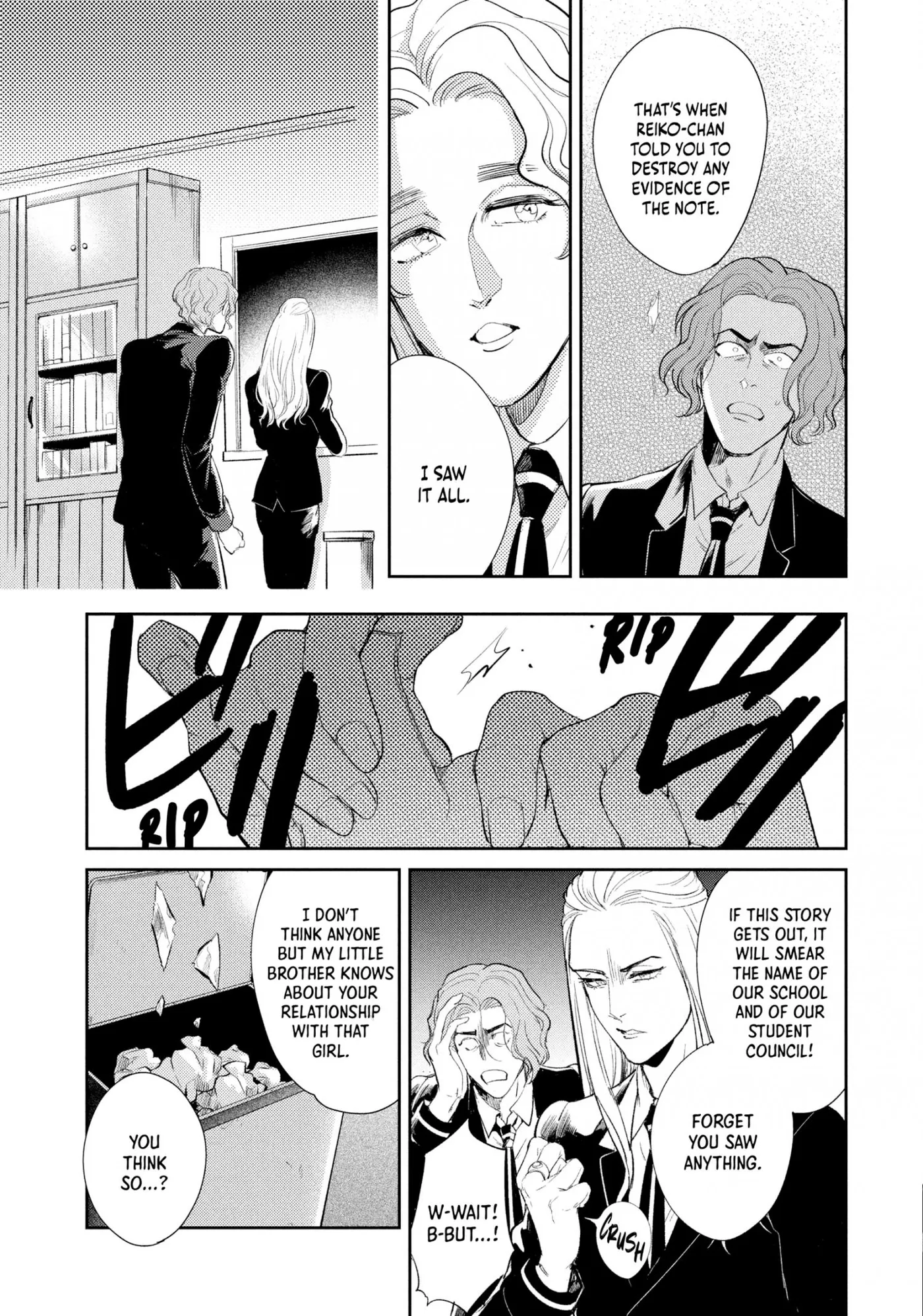 Read Omega Megaera chapter 11 image 20 on Lezhin